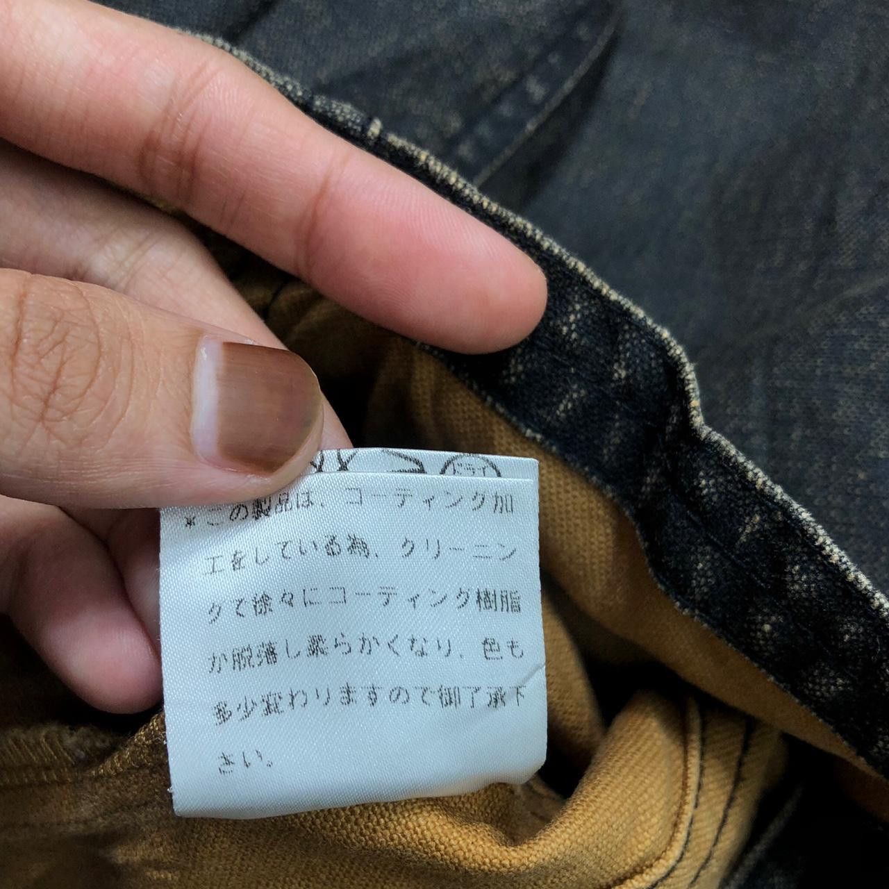 Japanese Brand MI.MI.QUE Japanese Brand Belt Style Black Denim Jeans Coat Size M / US 6-8 / IT 42-44 - 7 Thumbnail