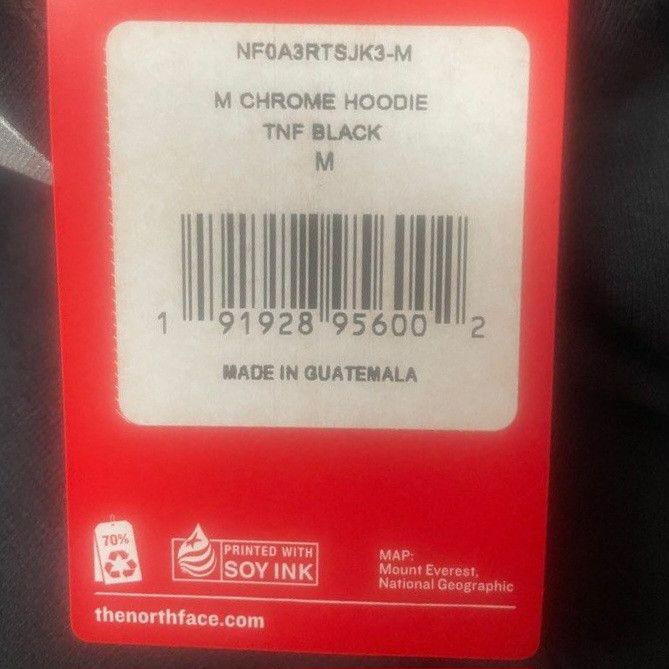 Supreme × The North Face Supreme The North Face Metallic Logo Hooded Sweatshrit SS18 Size US L / EU 52-54 / 3 - 7 Thumbnail