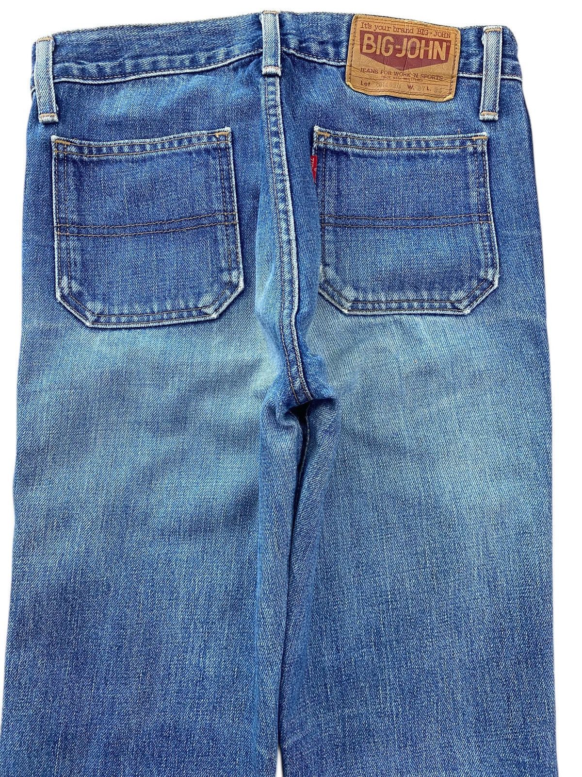 Big John Big John Faded Wash Ripped Style Flare Jeans Size US 27 - 4 Thumbnail