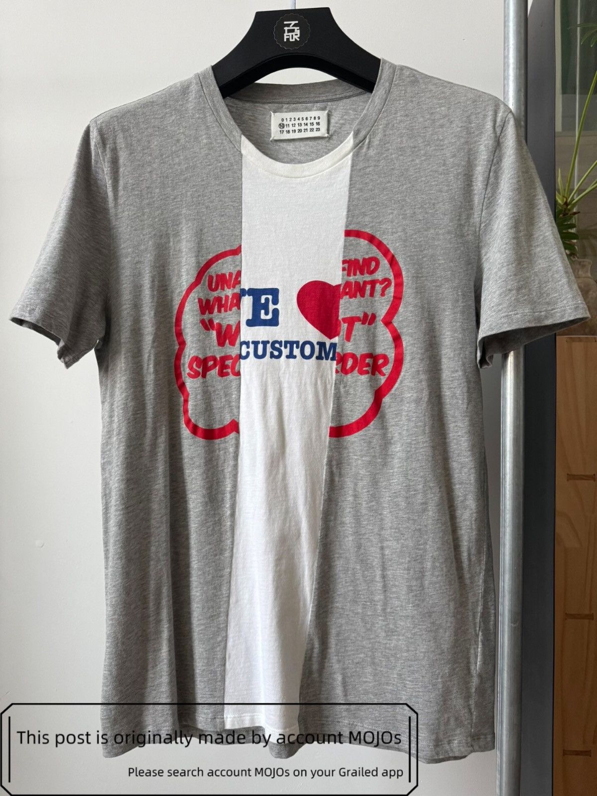 Maison Margiela Maison margiela duct tape archive tee | Grailed