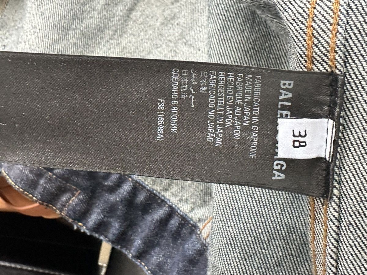 Balenciaga Swing Jacket
