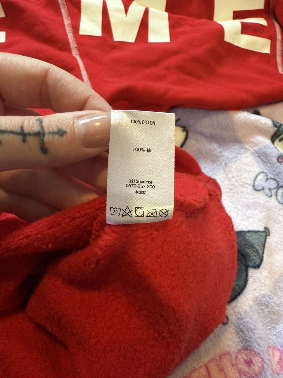 Supreme Supreme Spread hoody Size US L / EU 52-54 / 3 - 6 Thumbnail