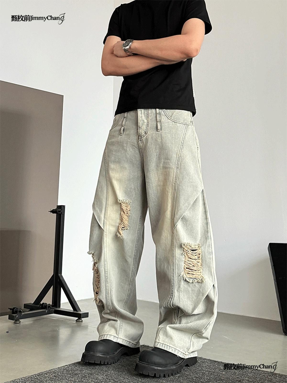 Other Distressed Ripped Wide-Leg Jeans Size US 30 / EU 46 - 6 Thumbnail