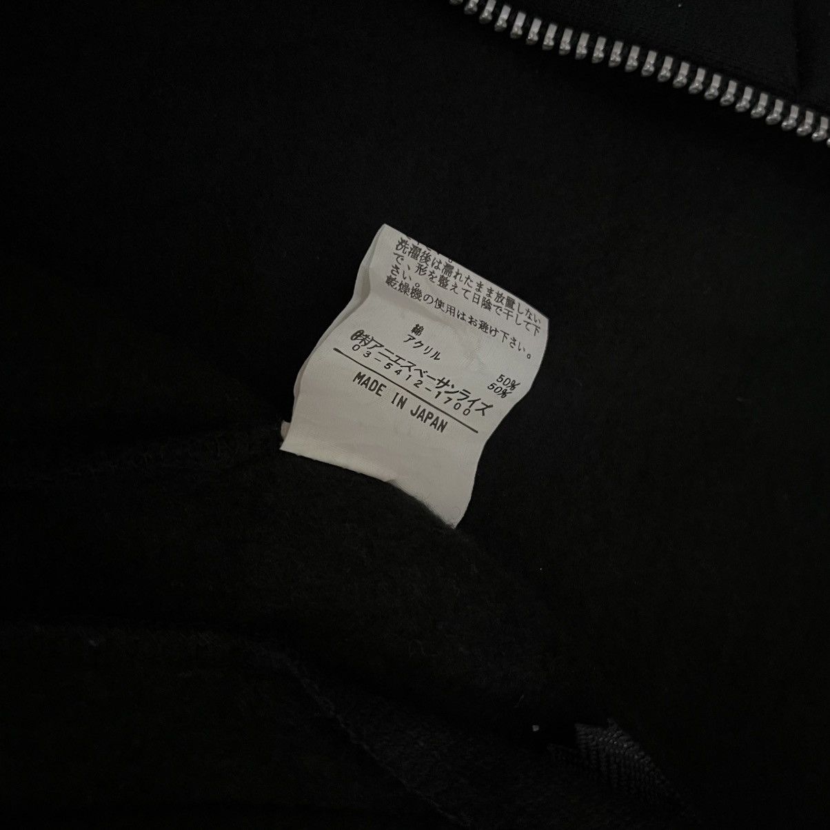 Designer × Vintage × agnes b. VINTAGE AGNES B HOMME PARIS JACKET SWEAT CARDIGAN Size US M / EU 48-50 / 2 - 11 Thumbnail