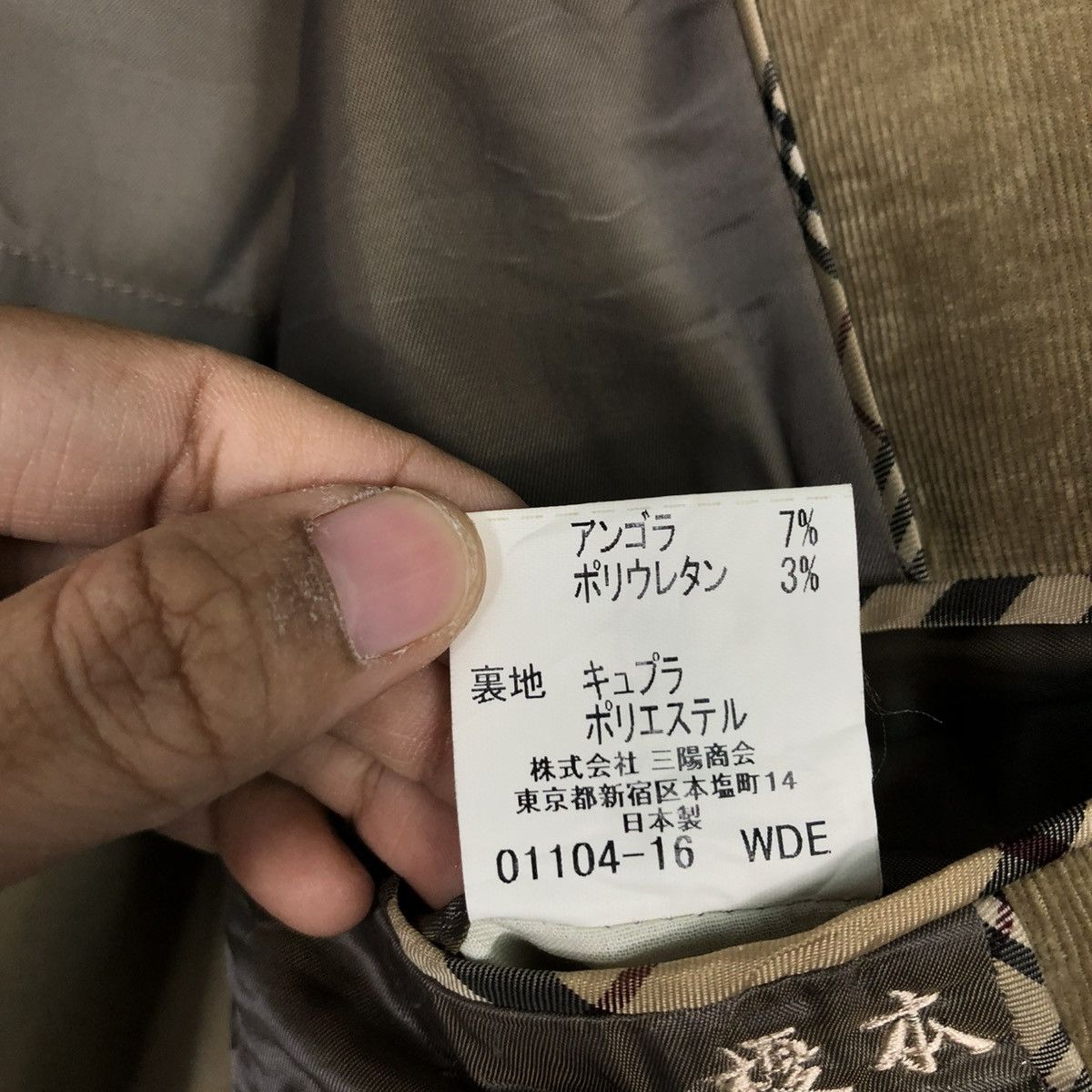 Burberry 🔥VINTAGE CORDUROY CHORE JACKET BURBERRY LONDON Size US M / EU 48-50 / 2 - 21 Thumbnail