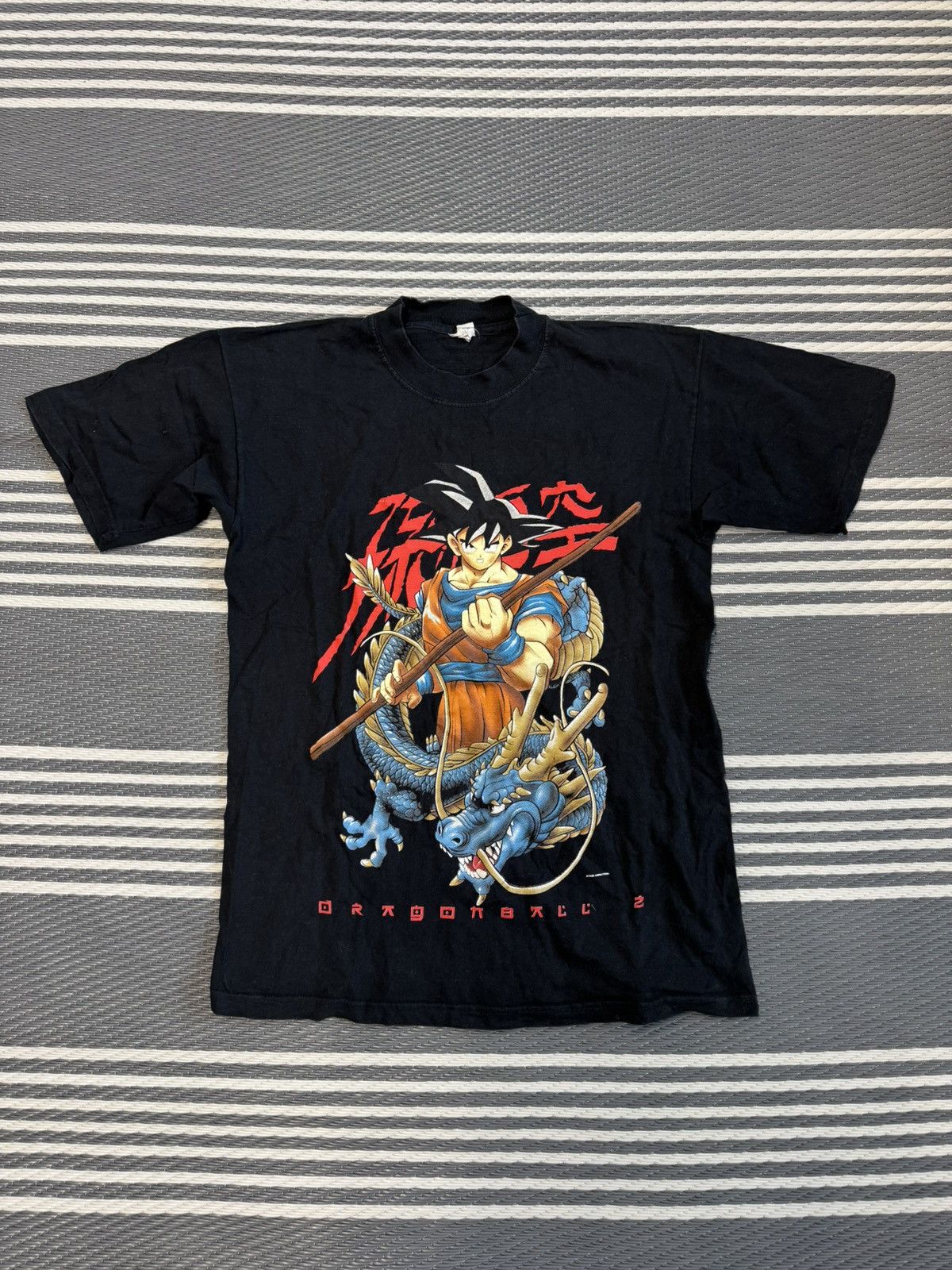 ヴィンテージ 90s Dragon Ball Z Goku Shenron s-l1200.jpg