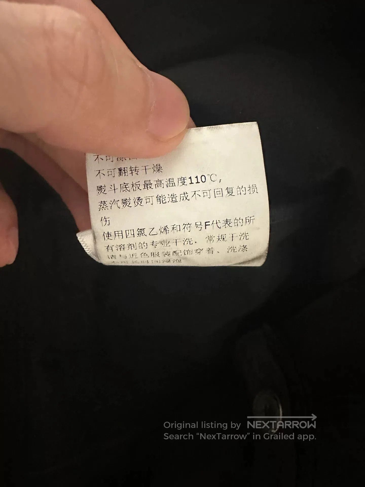 Hyein Seo HYEIN SEO Black Cargo Pants. Size US 28 / EU 44 - 8 Thumbnail