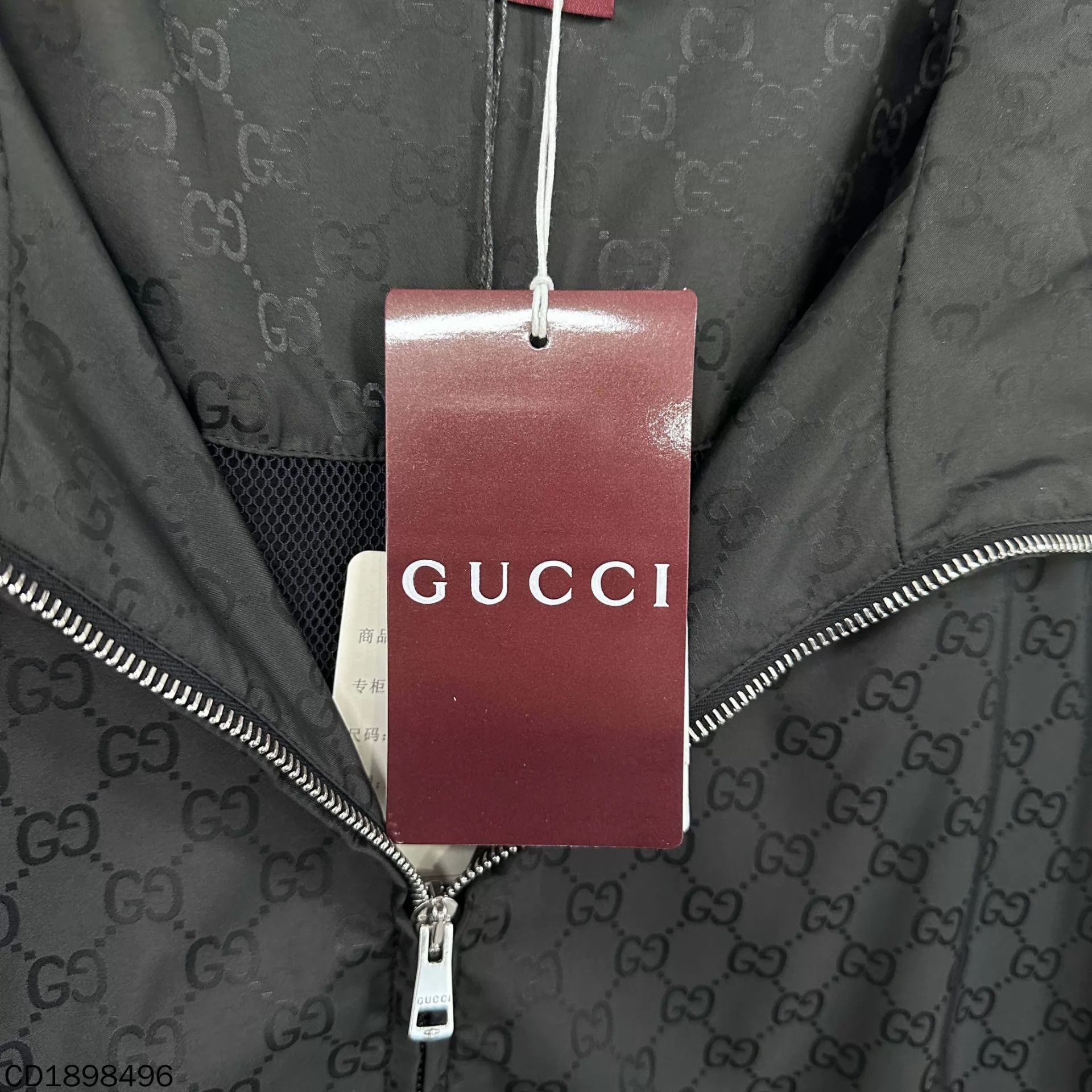 Gucci GUCCI FW25 Subtle All-Over Print Zip Jacket NWT 46 Size US S / EU 44-46 / 1 - 5 Thumbnail