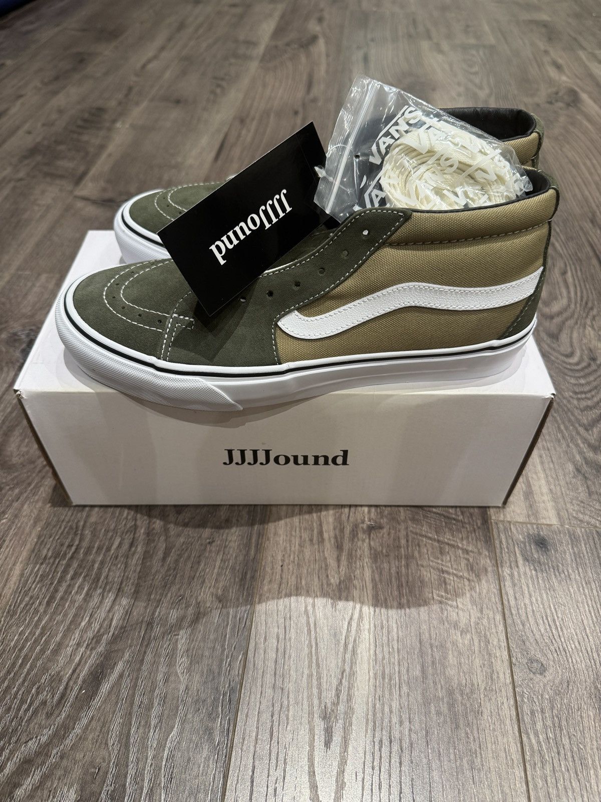 JJJJound X Vans Brand New Sk8 Mid LX Midtop Sneaker Size 10