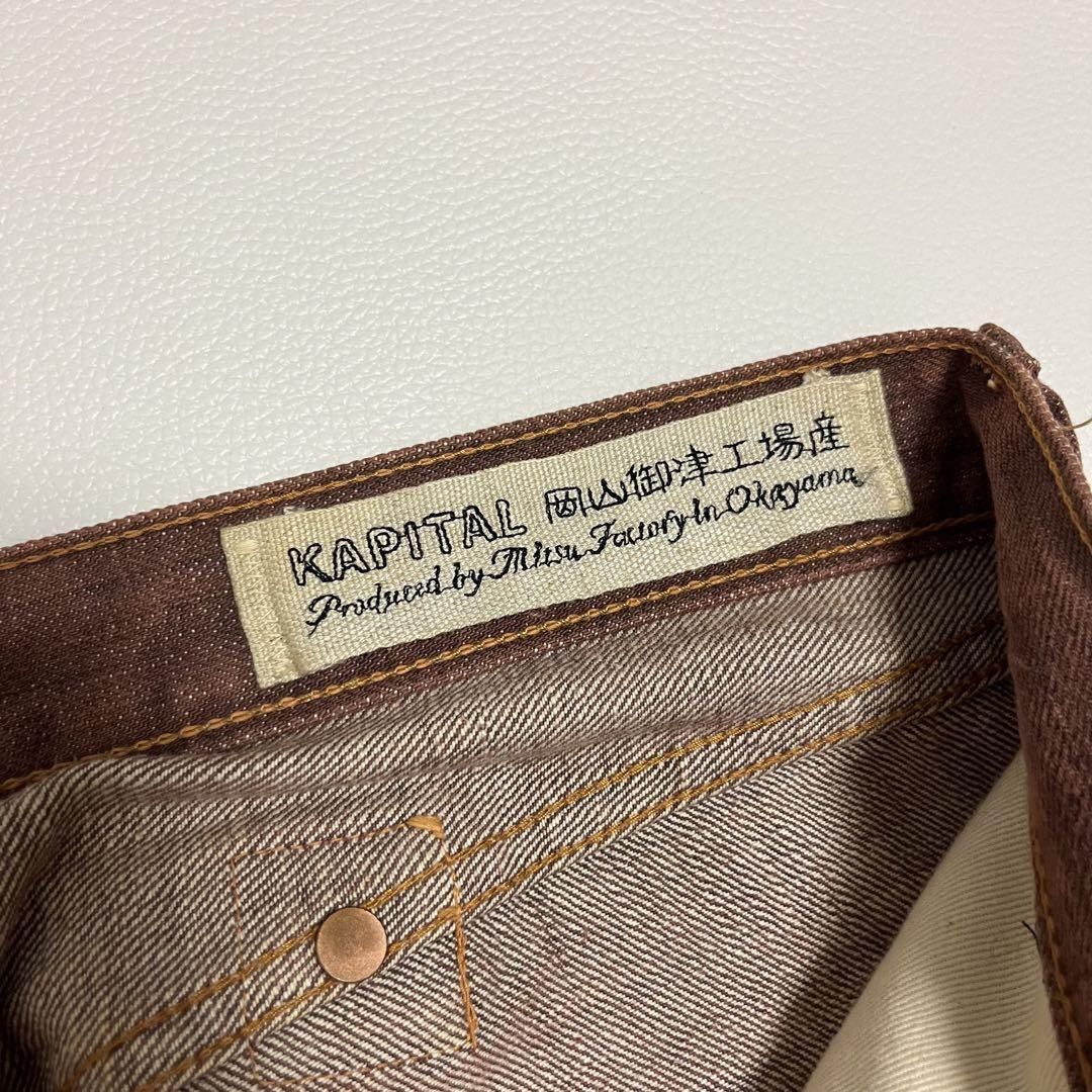Kapital KAPITAL CISCO Size US 31 - 6 Thumbnail