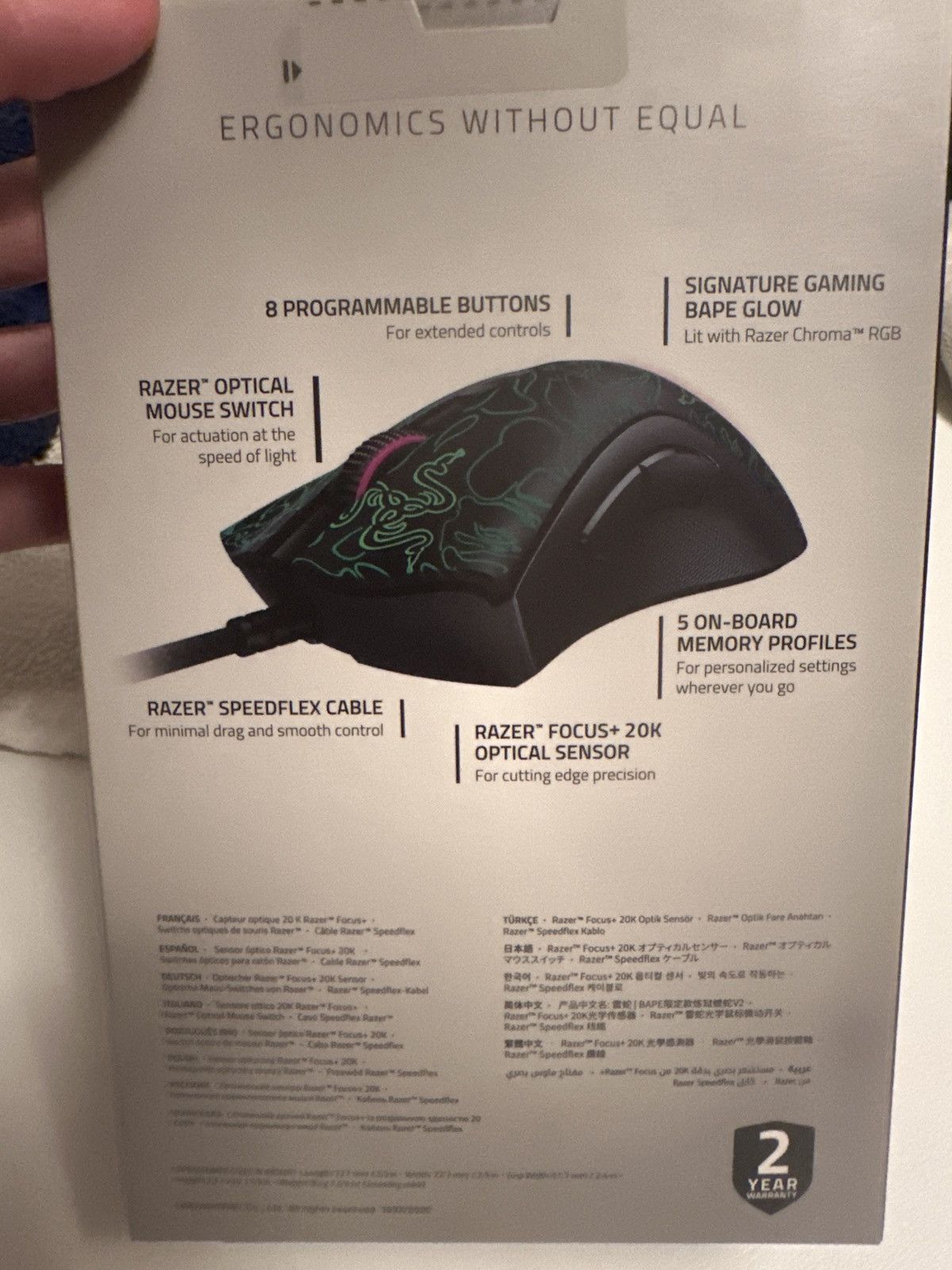 Bape Razer X A Bathing Ape DeathAdder V2 Mouse Bape Size ONE SIZE - 2 Thumbnail