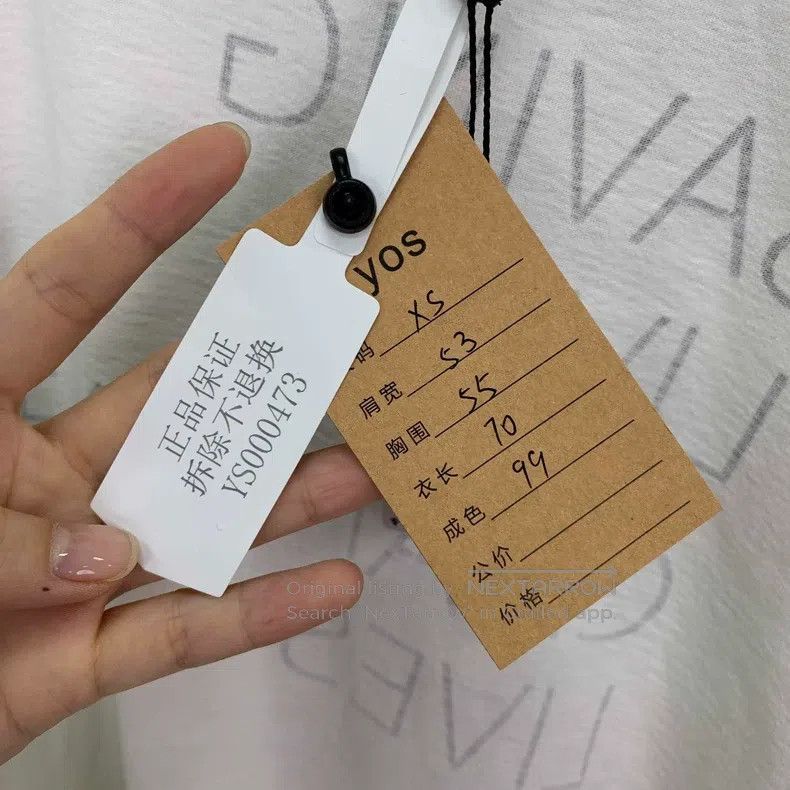 Balenciaga Balenciaga WFP Charity Food Program White Short Sleeve T-S Size US XS / EU 42 / 0 - 5 Thumbnail