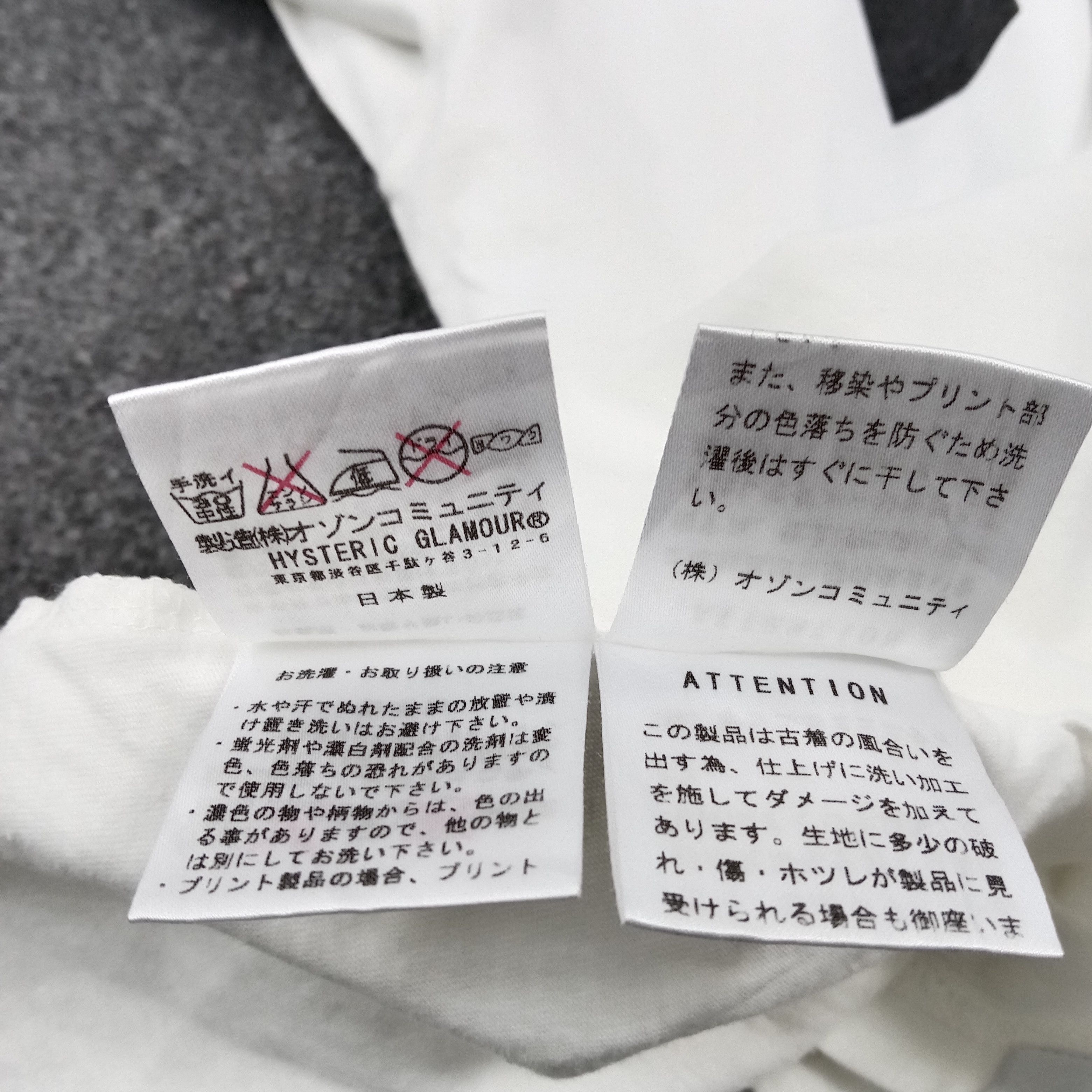 Hysteric Glamour × Japanese Brand × Vintage Hysteric Glamour VIP Club Japan Brand Tshirt Size XS / US 0-2 / IT 36-38 - 9 Thumbnail