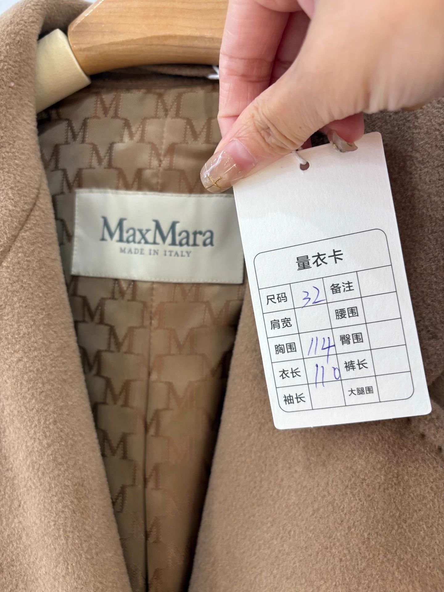 Max Mara MaxMara Vintage Classic Camel 101801 Long Coat 32 Size XXS / US 00 / IT 34 - 2 Thumbnail