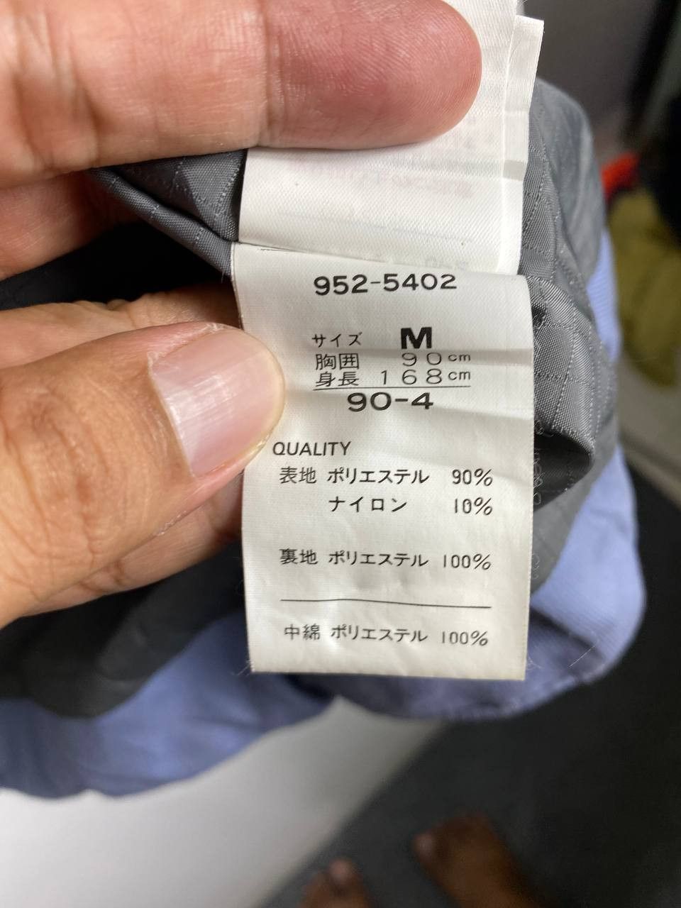 Japanese Brand × Kensho Abe kensho abe ski jacket thermal insulation nice design Size US M / EU 48-50 / 2 - 11 Thumbnail