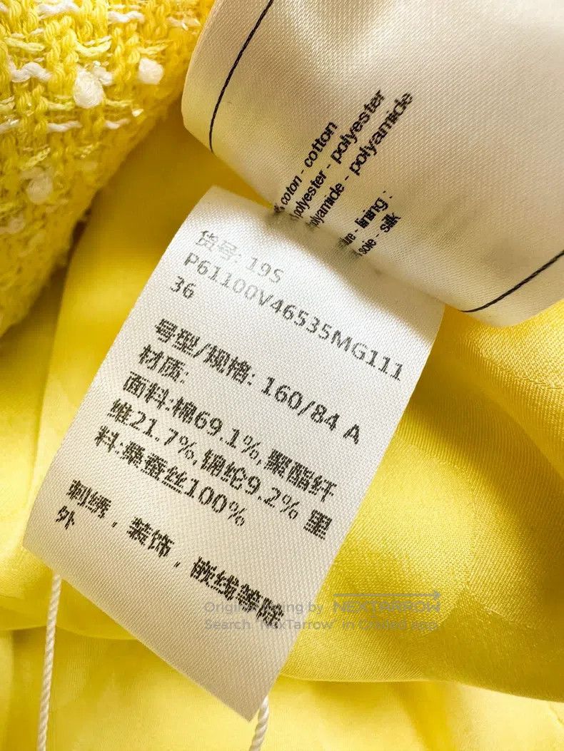 Chanel Chanel 19S yellow and white stand-up collar long-sleeved w Size XS / US 0-2 / IT 36-38 - 7 Thumbnail