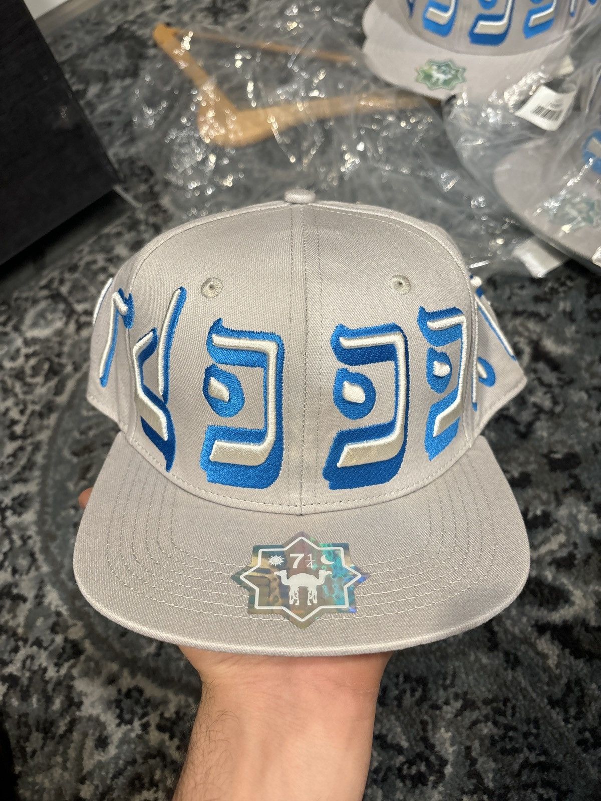murd333r.fm Murd333r FM grey cap 7 1/4 Size ONE SIZE - 1 Thumbnail