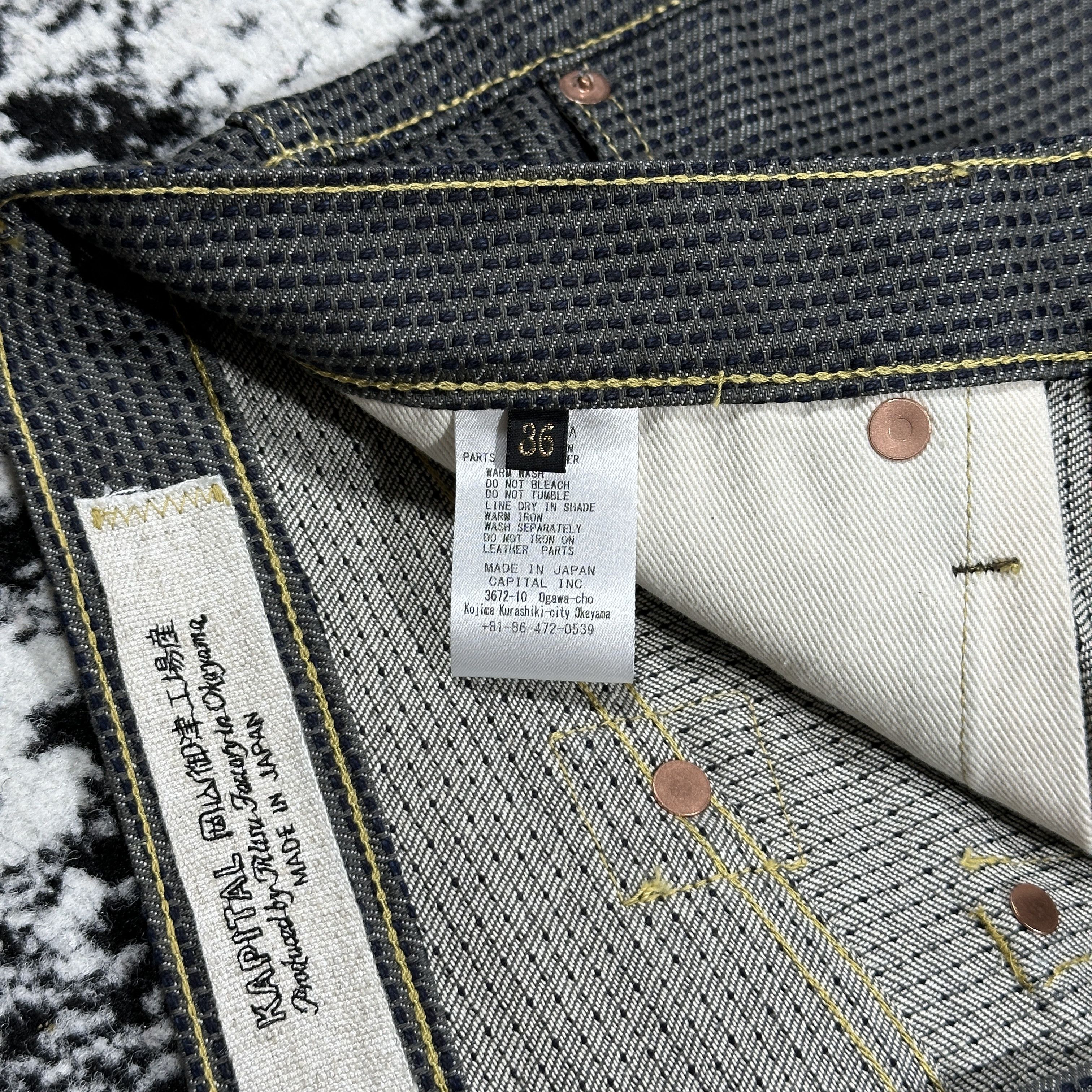 Kapital Kountry KAPITAL CENTURY DENIM 5P MONKEY CISCO JEANS Size US 36 / EU 52 - 10 Thumbnail