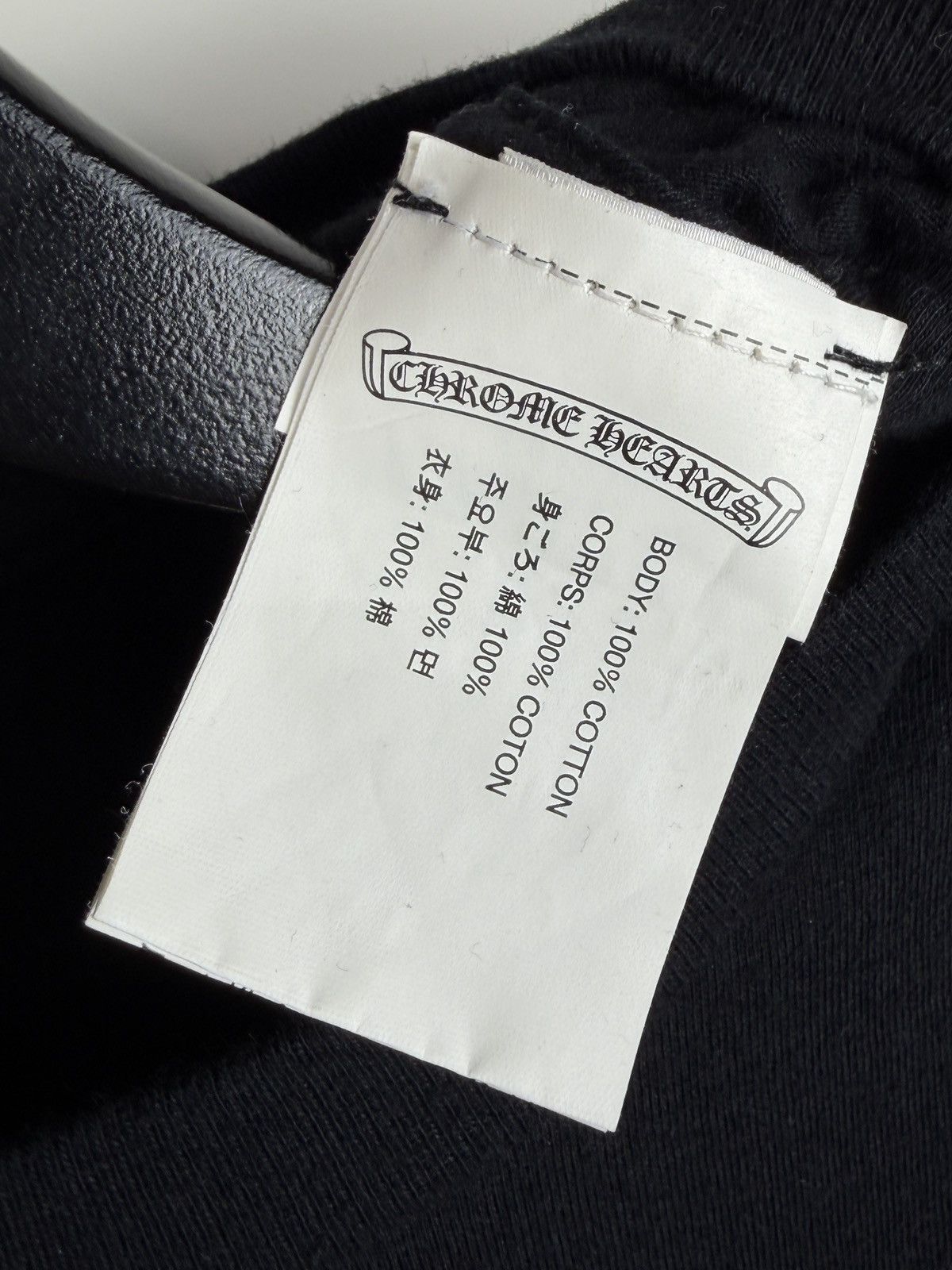Chrome Hearts Chrome Hearts All Over Foti Skull Logo Longsleeve Tshirt Size US S / EU 44-46 / 1 - 6 Thumbnail