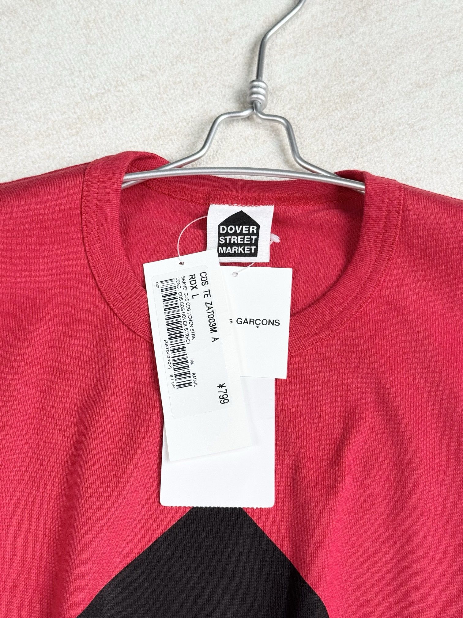 Dover Street Market DSM BJ tee Size US L / EU 52-54 / 3 - 2 Thumbnail