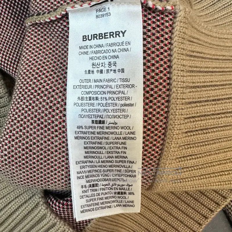 Burberry Burberry Khaki Cardigan for Women. Size L / US 10 / IT 46 - 5 Thumbnail
