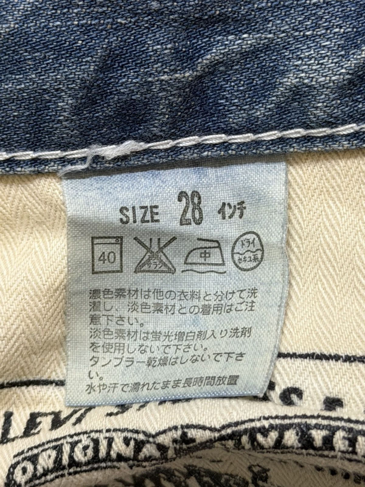 Levi's Vintage Y2K Levis 504 Faded Wash Whisker Distressed Straight Size US 30 / EU 46 - 9 Thumbnail