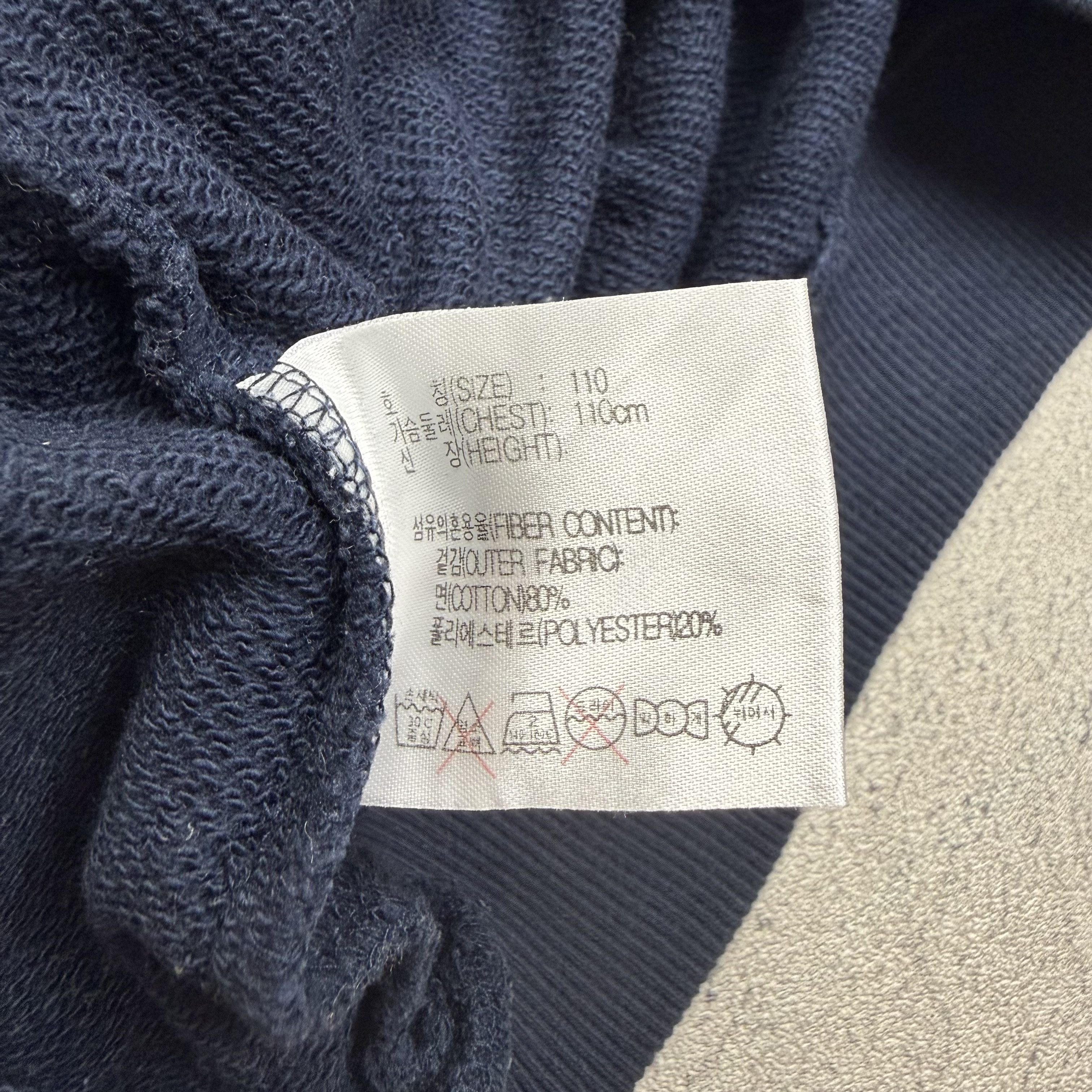 Nike Vintage Nike Barcelona Sweatshirt Crewneck Size US XXL / EU 58 / 5 - 8 Thumbnail