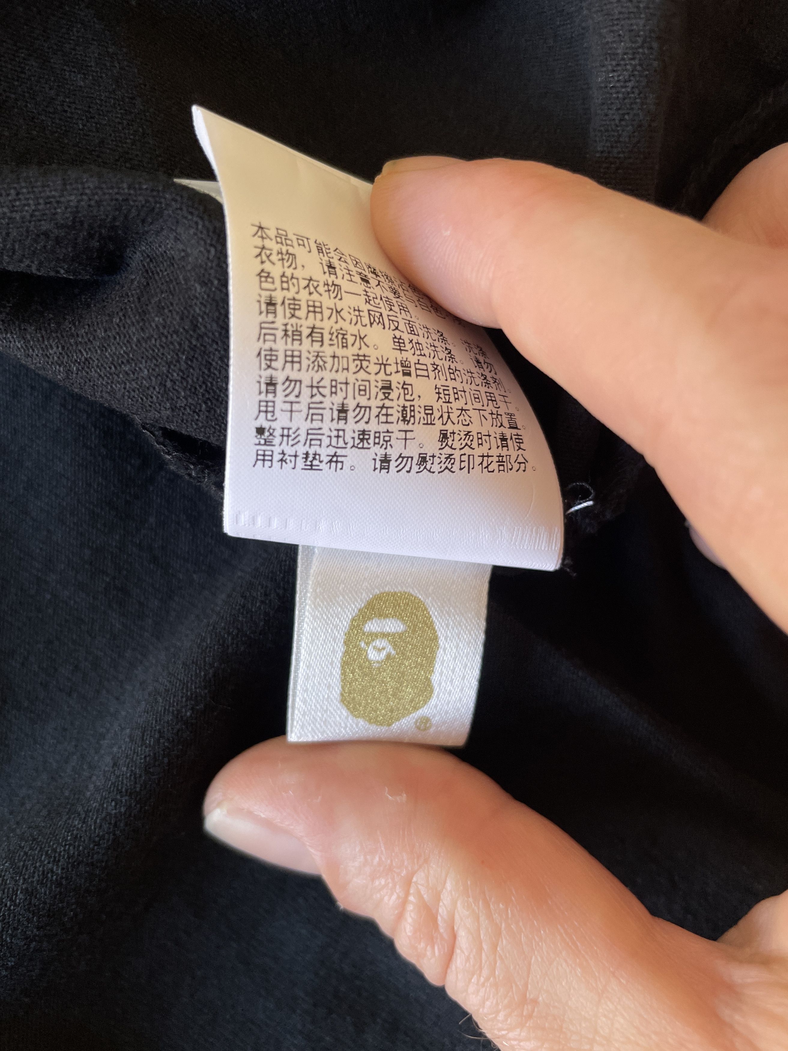 Bape × Union LA BAPE X UNION WASHED STA TEE Size US L / EU 52-54 / 3 - 9 Thumbnail