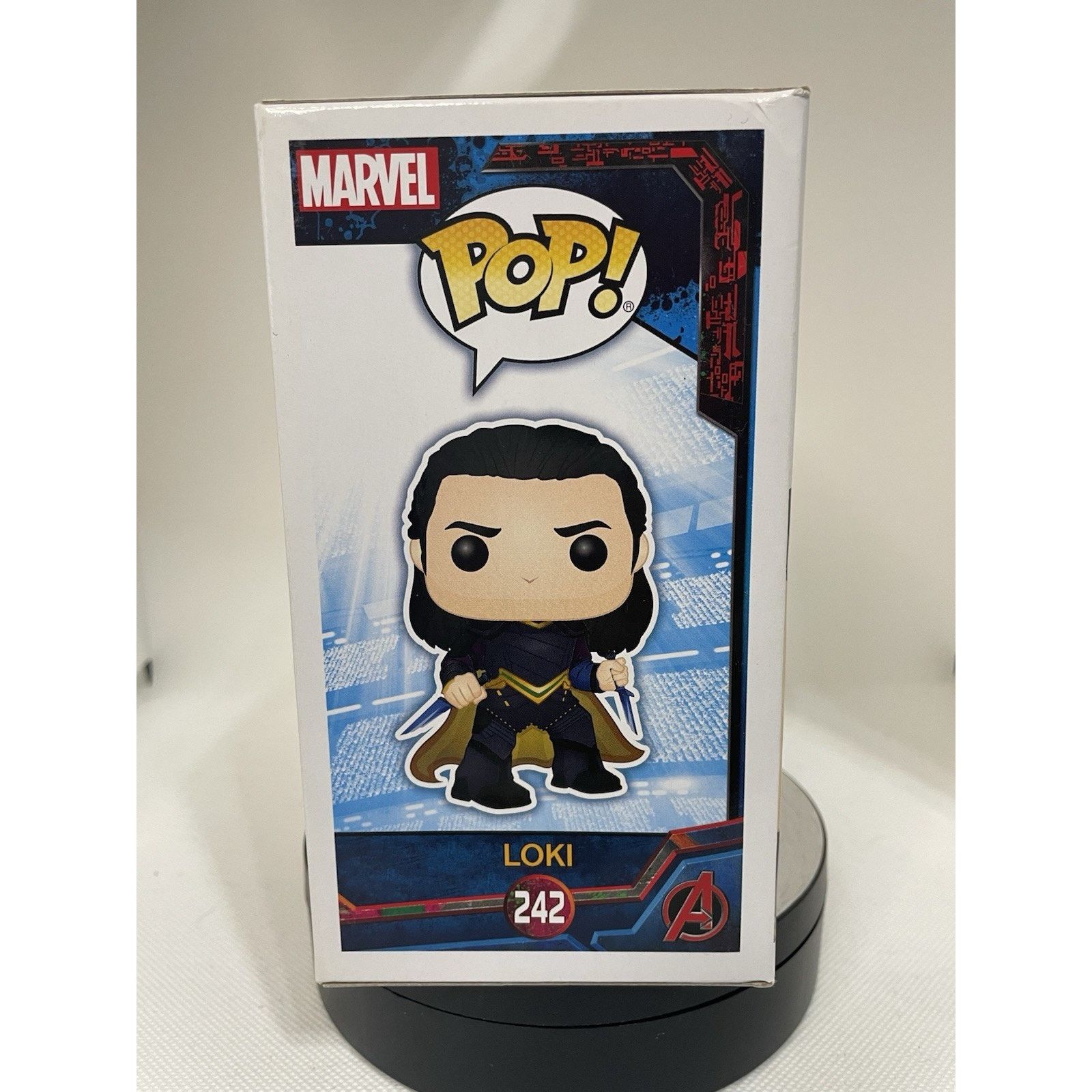 Marvel Comics Funko Pop! Loki (Sakaaran) #242 Thor Ragnarok Size ONE SIZE - 7 Thumbnail