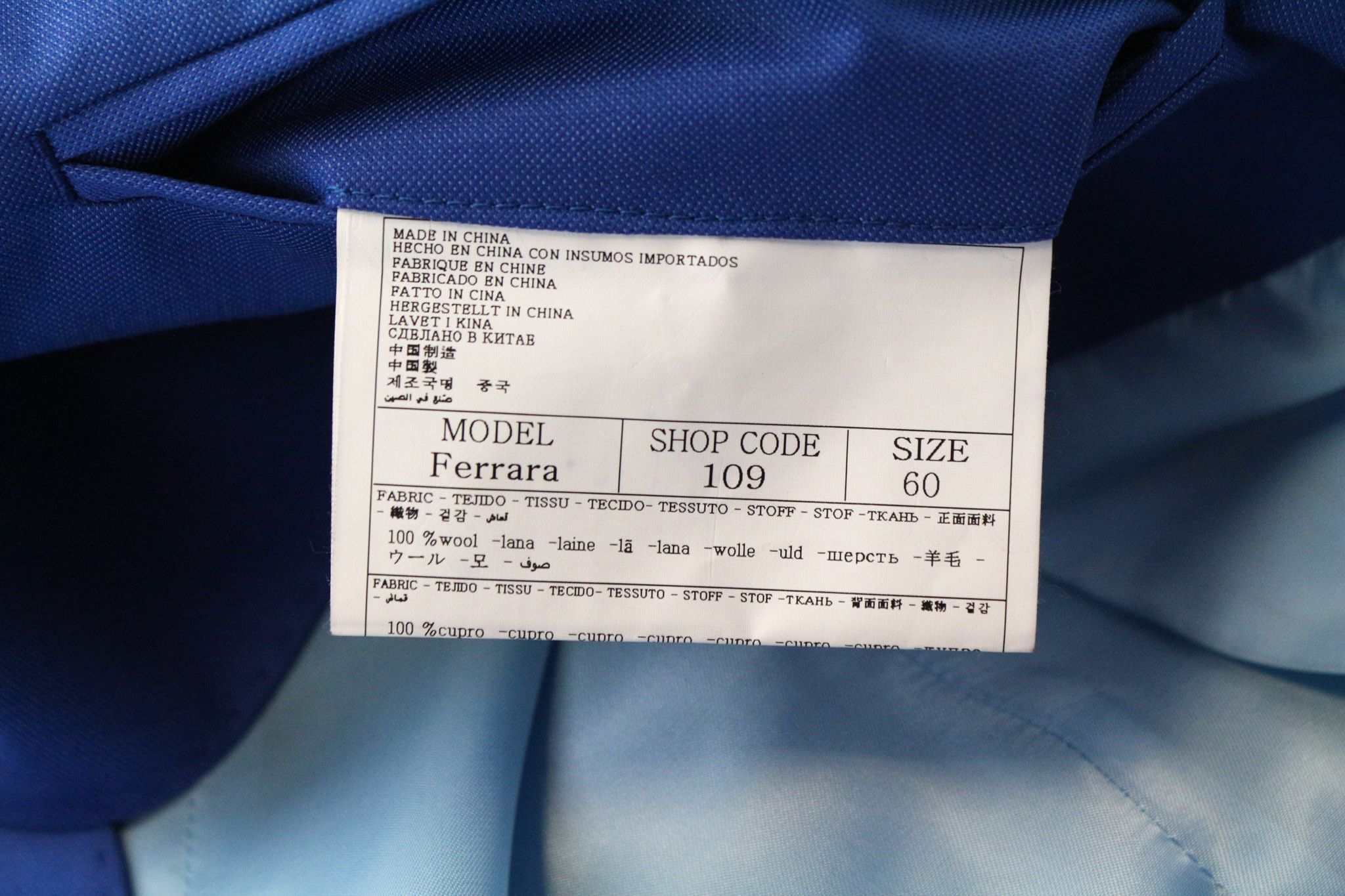 Suitsupply UK50R Blue Wool Waistcoat Suit 74765 Size 50R - 8 Thumbnail