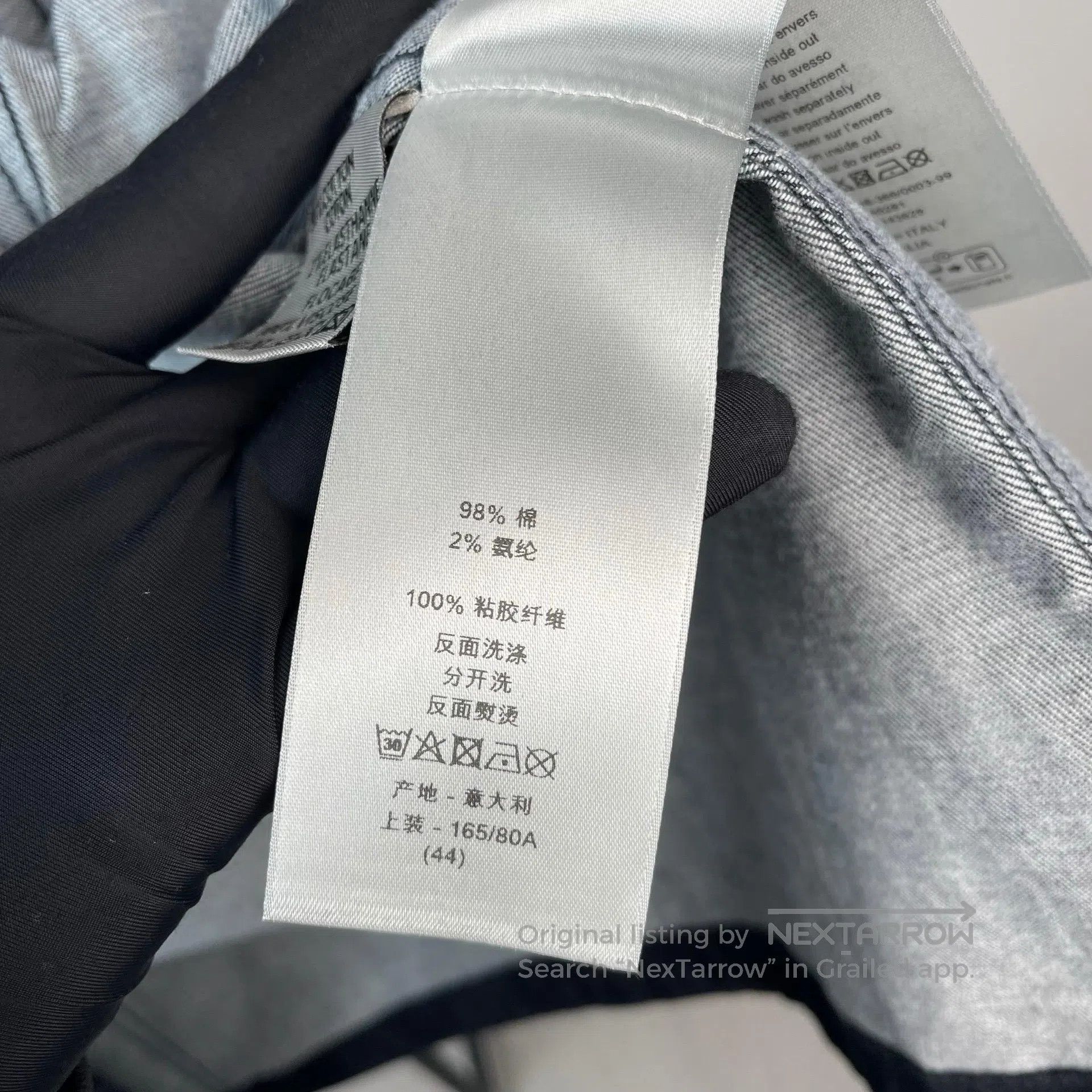 Dior Dior Dark blue velvet vintage print denim jacket| Size US S / EU 44-46 / 1 - 8 Thumbnail