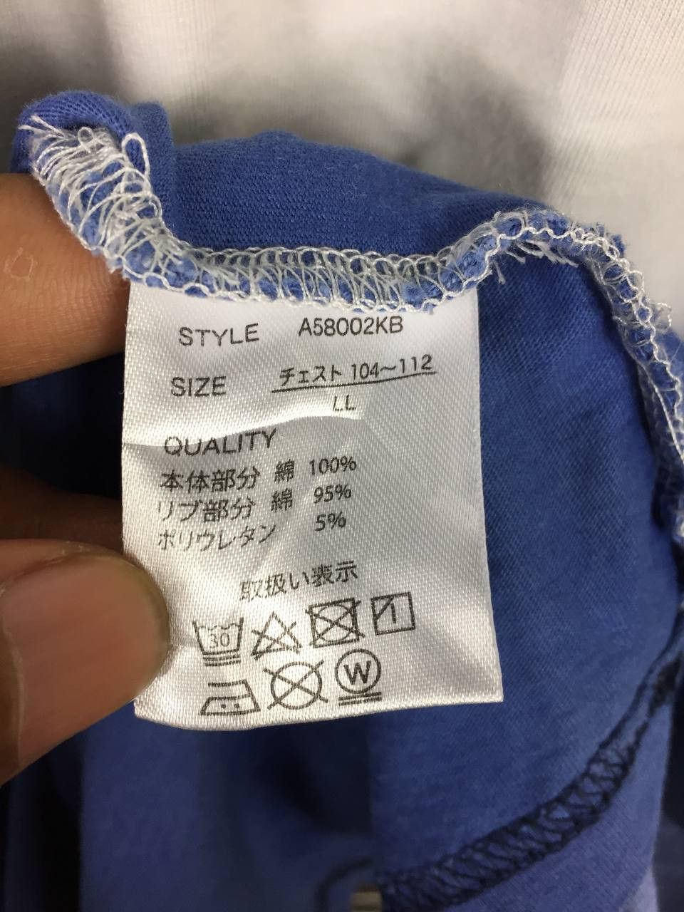 Japanese Brand × Vintage Saucy Cool Japanese Brand Dwarf Bravery Astronomical Tee Size US XL / EU 56 / 4 - 10 Thumbnail