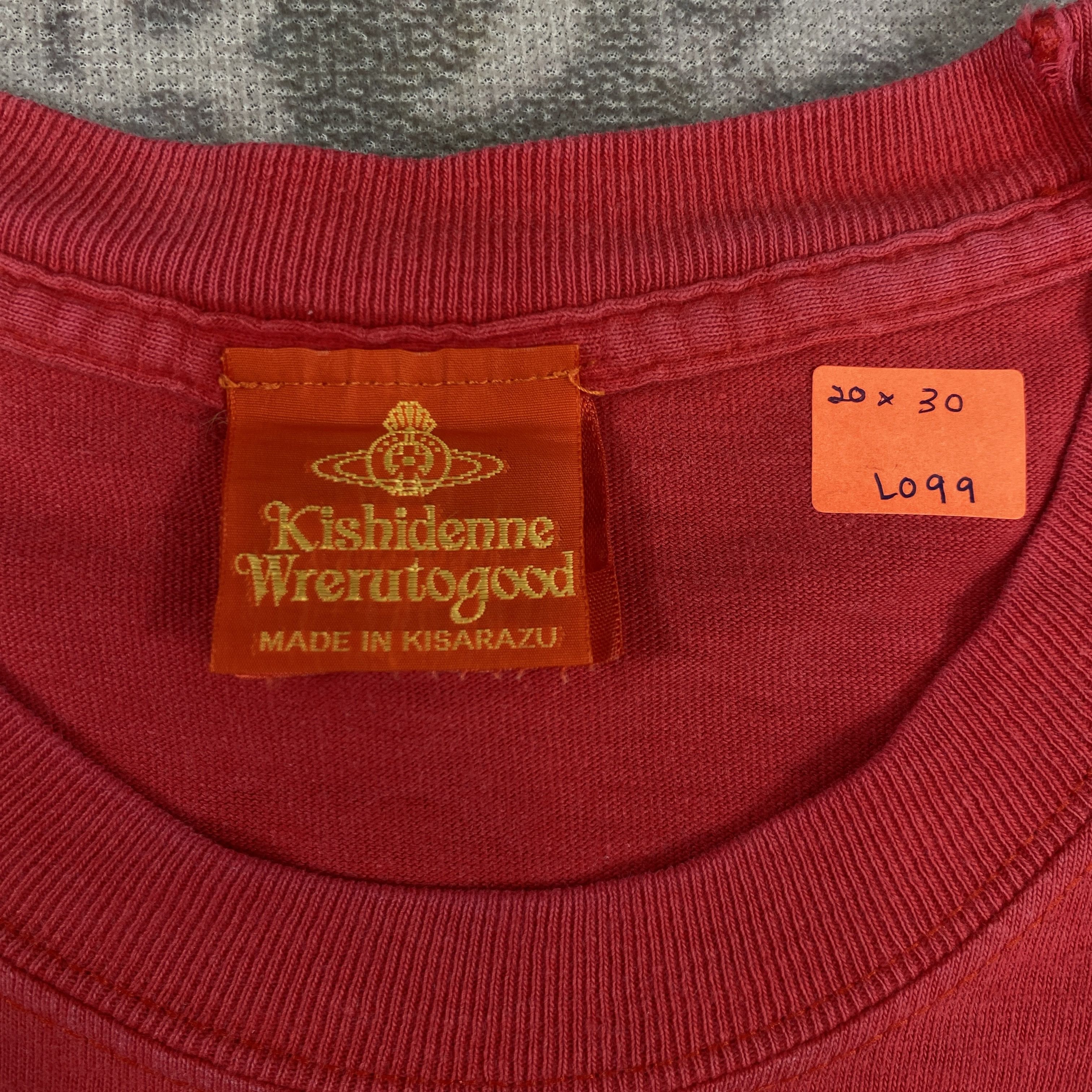 Vivienne Westwood Vintage Kishidan Kisazaru vivienne style Shirt - L099 Size US S / EU 44-46 / 1 - 3 Thumbnail