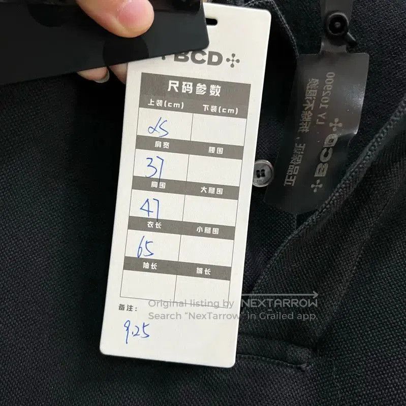 Dior Dior Black Cotton Short Sleeve Polo . Size XS / US 0-2 / IT 36-38 - 5 Thumbnail