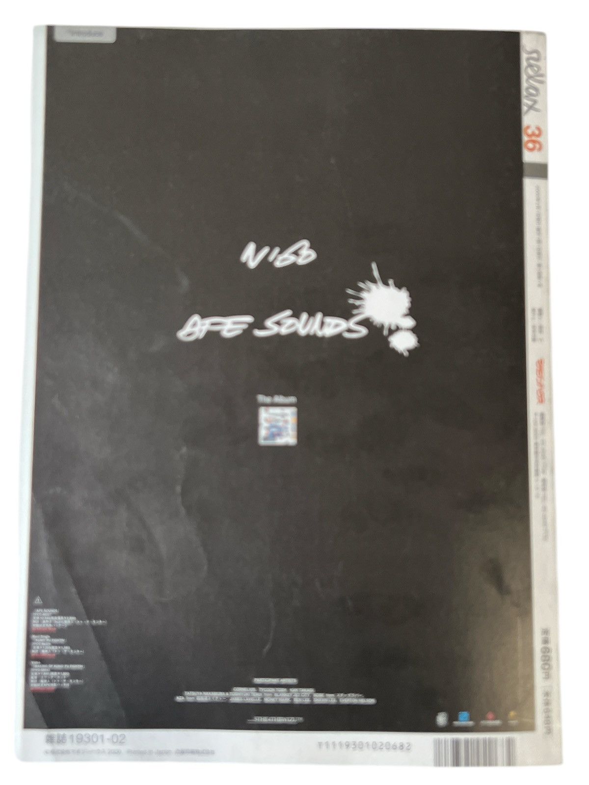 Bape 🔥 2000 BAPE FUTURA Relax Magazine NIGO Size ONE SIZE - 19 Thumbnail
