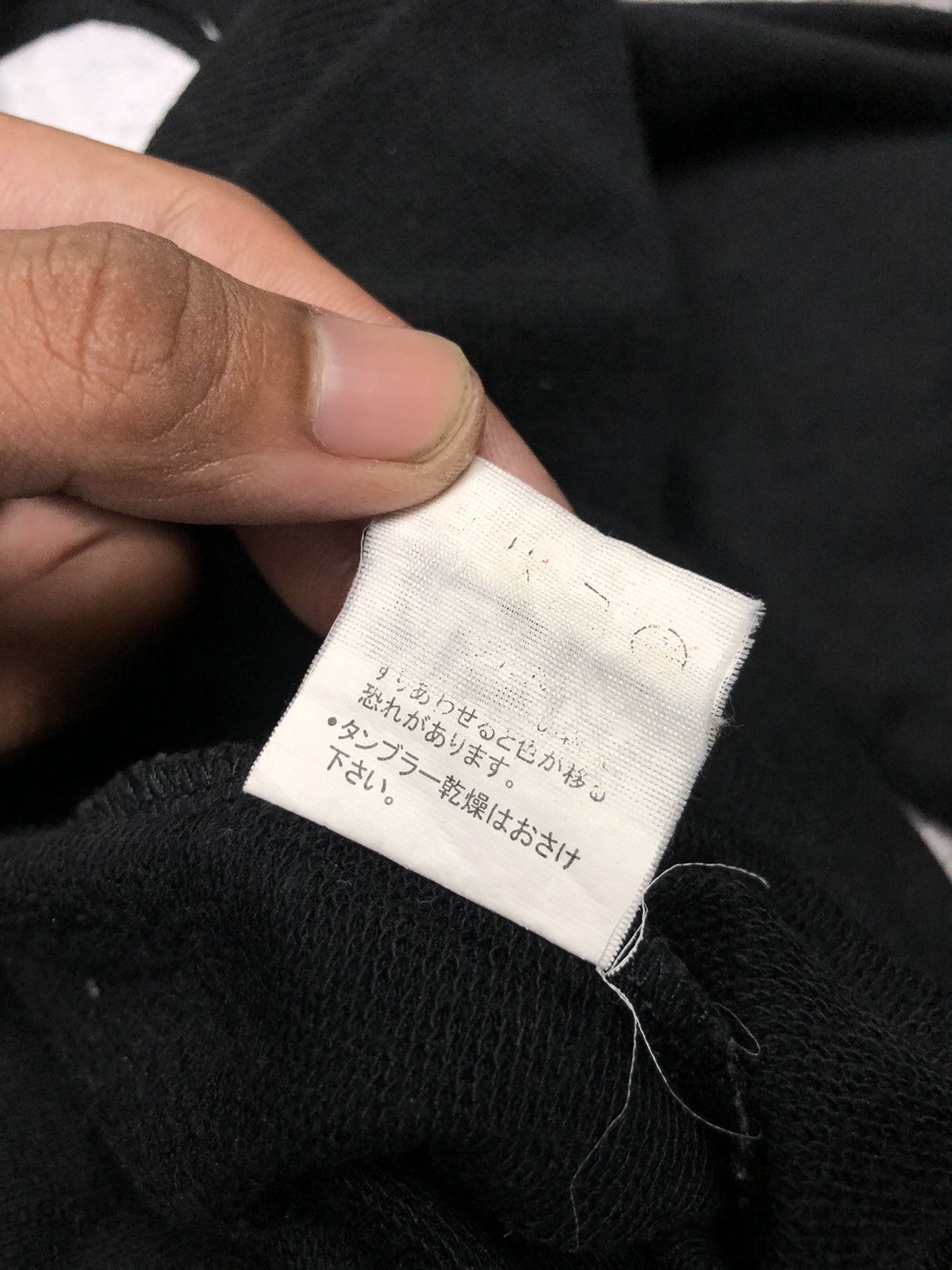 Beauty Beast × Hysteric Glamour × Japanese Brand GladNews Y2K Zipper Hoodie Size US S / EU 44-46 / 1 - 7 Thumbnail