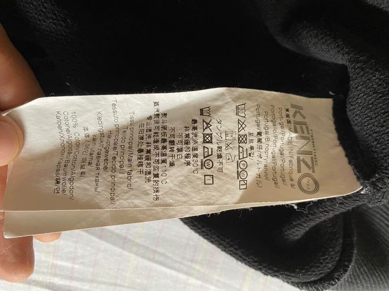 Other KENZO Tiger hoodie Size US M / EU 48-50 / 2 - 4 Thumbnail