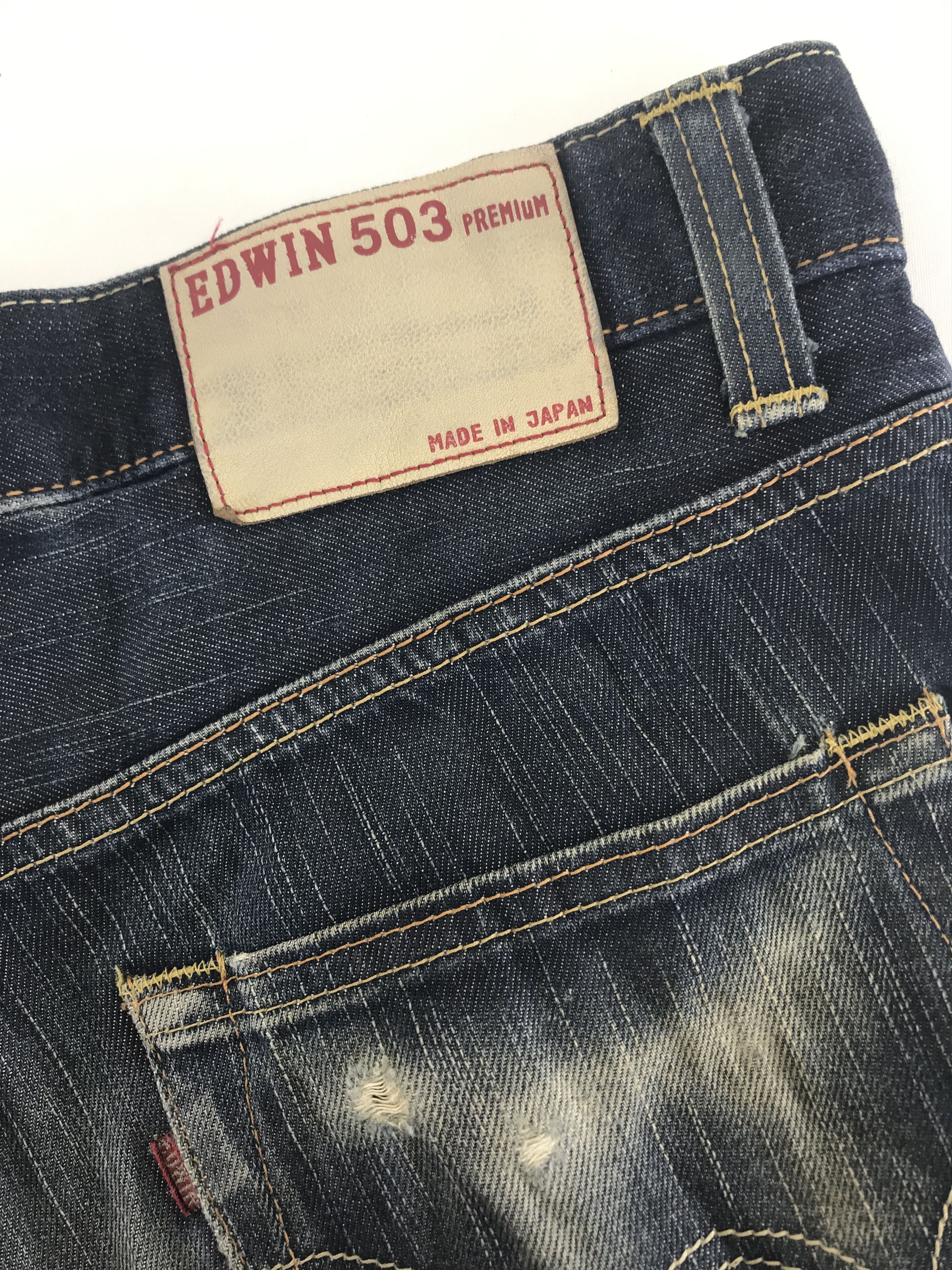 Edwin Vintage Edwin 503 Japanese Blue Ripped Jeans Size US 32 / EU 48 - 12 Thumbnail