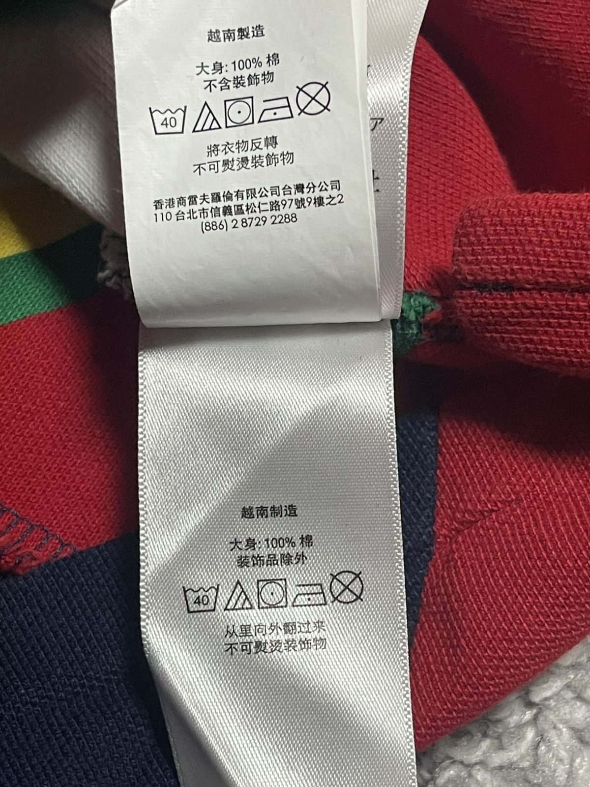 Polo Ralph Lauren × Ralph Lauren POLO RALPH LAUREN EXCLUSIVE MULTICOLOR LIMITED EDITION L-XL Size US XL / EU 56 / 4 - 13 Thumbnail