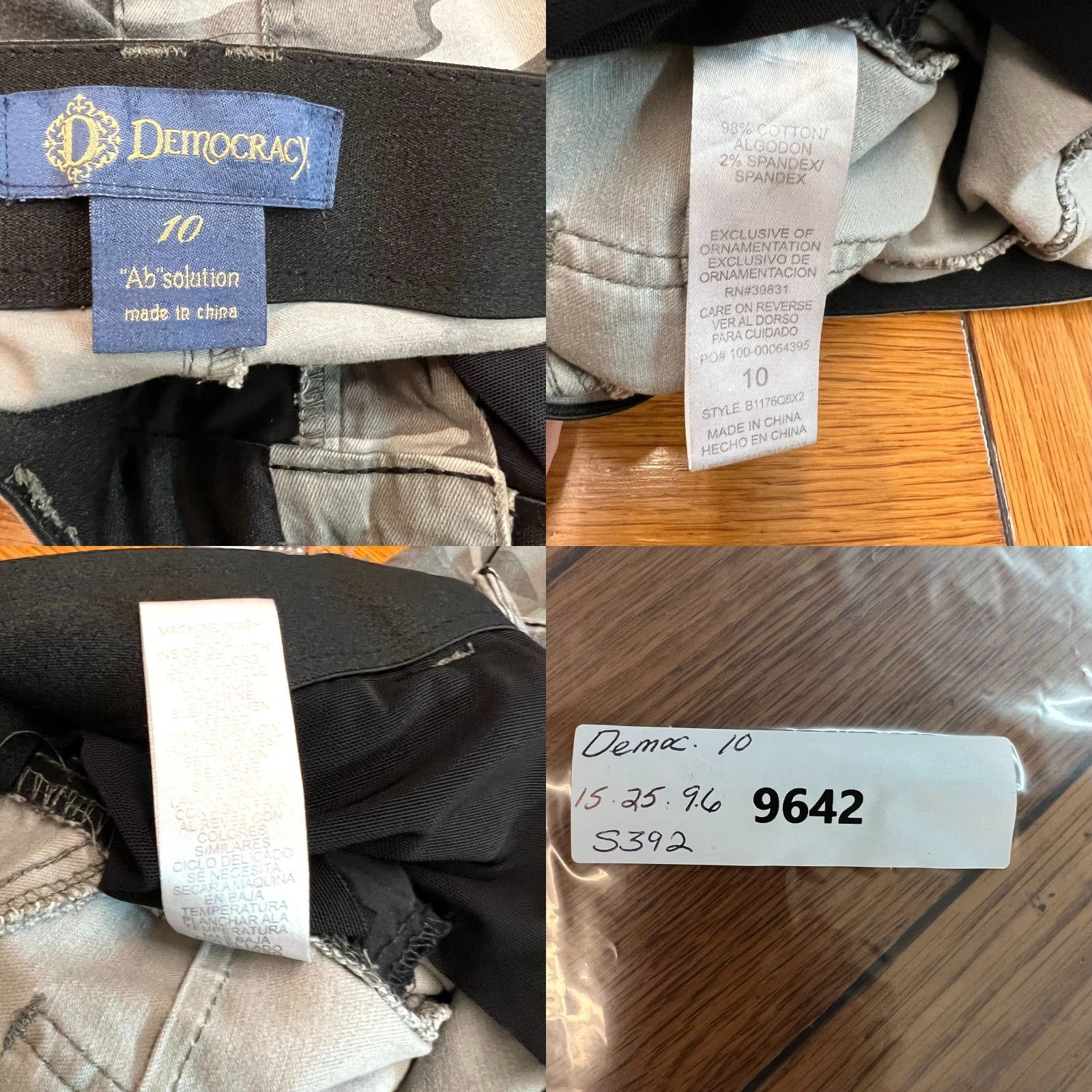 Vintage Democracy Camo Denim Cargo Pants Womens Size 10 Gray Stretch Slim Fit 5-Pocket Design Size 32" / US 10 / IT 46 - 8 Thumbnail