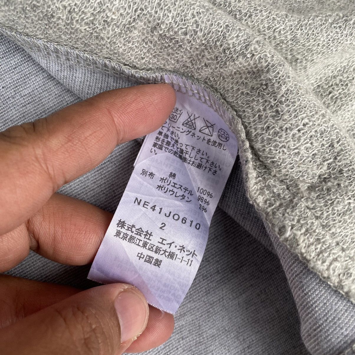 Issey Miyake × Ne-Net Vintage Net Net by Issey Miyake Sweater Jacket. #E7 Size M / US 6-8 / IT 42-44 - 10 Thumbnail