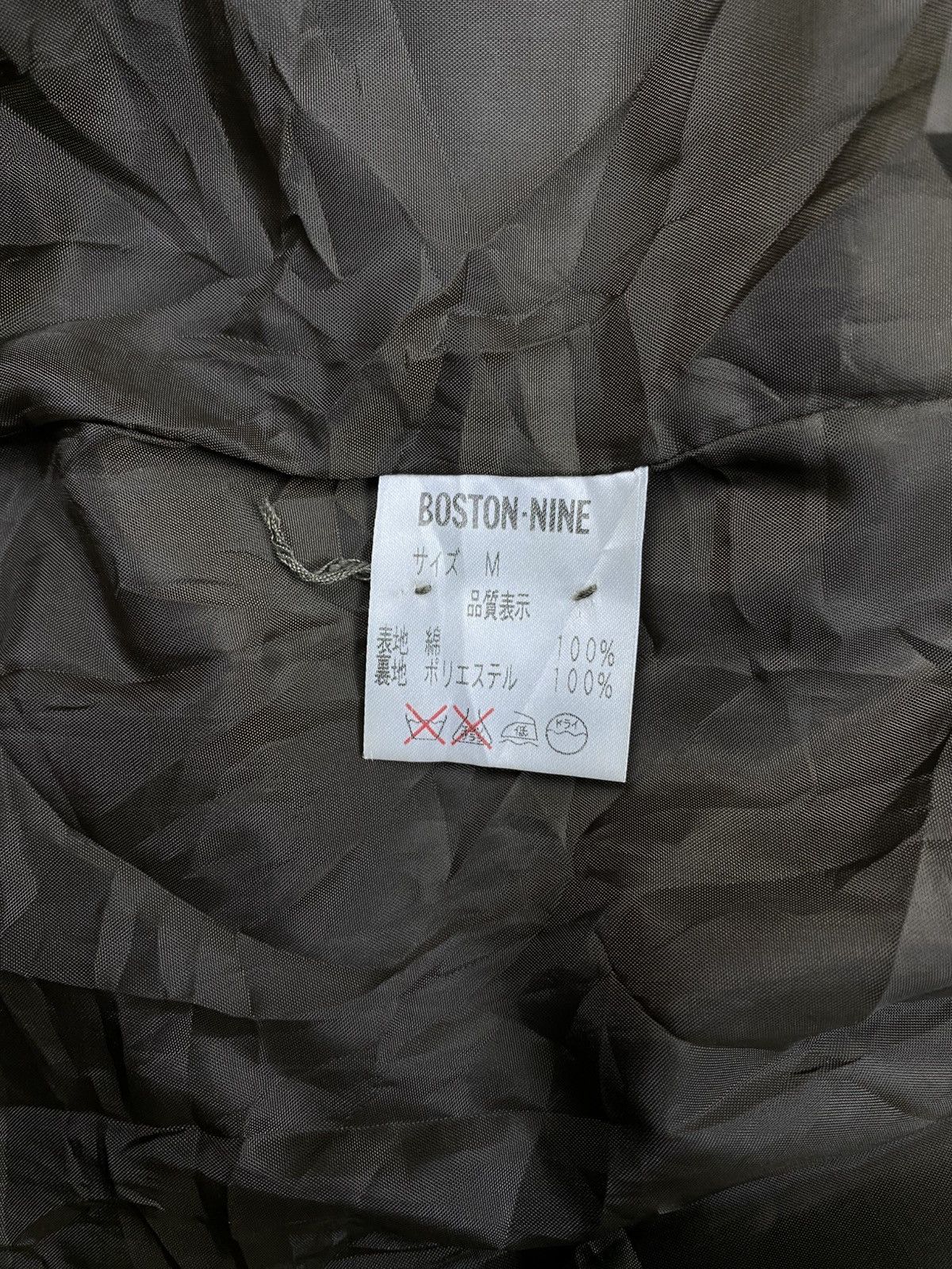 Vintage Vintage Mil-Spec 9 By Boston Nine Military Jacket Size US M / EU 48-50 / 2 - 11 Thumbnail