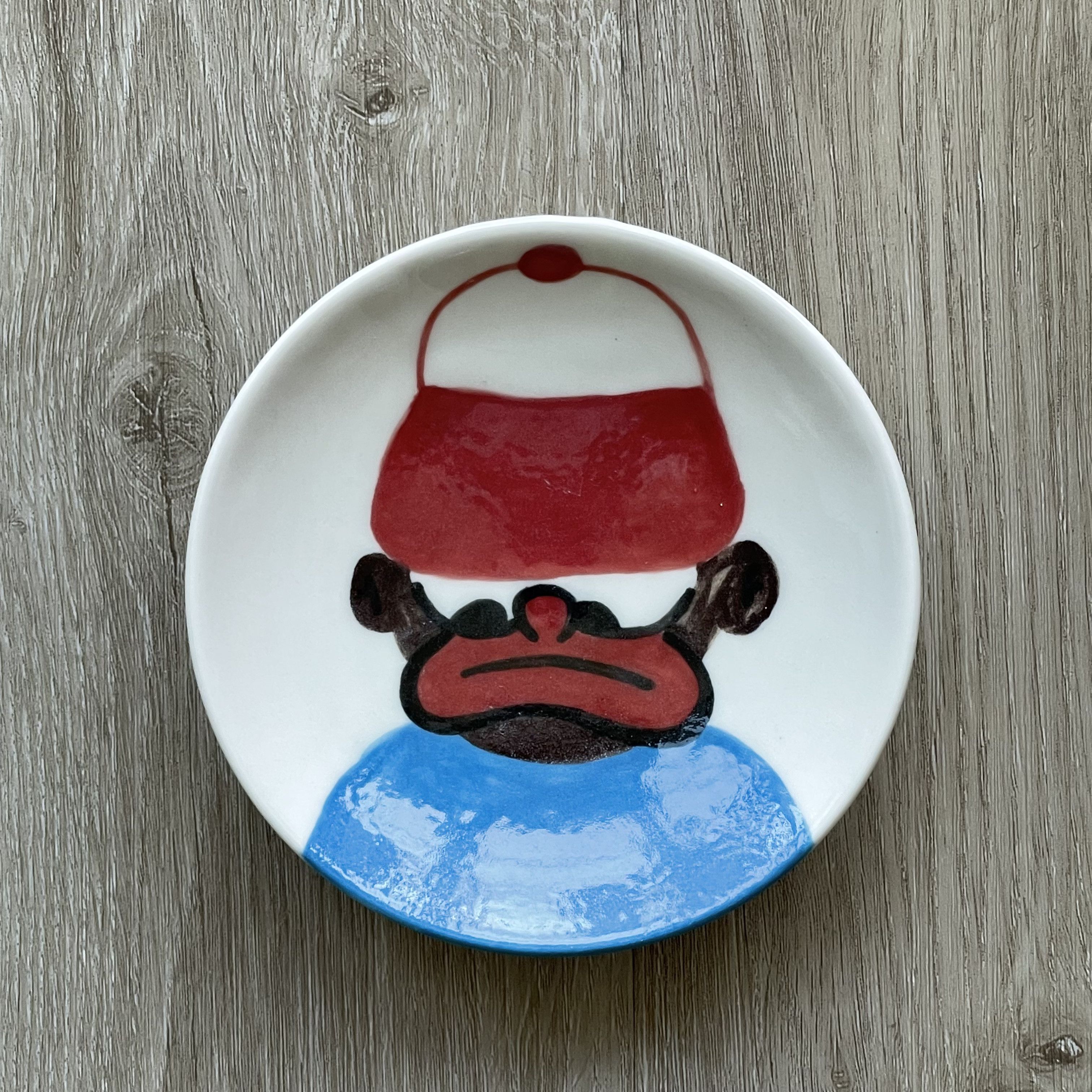 Other Slawn Plate Size ONE SIZE - 2 Thumbnail