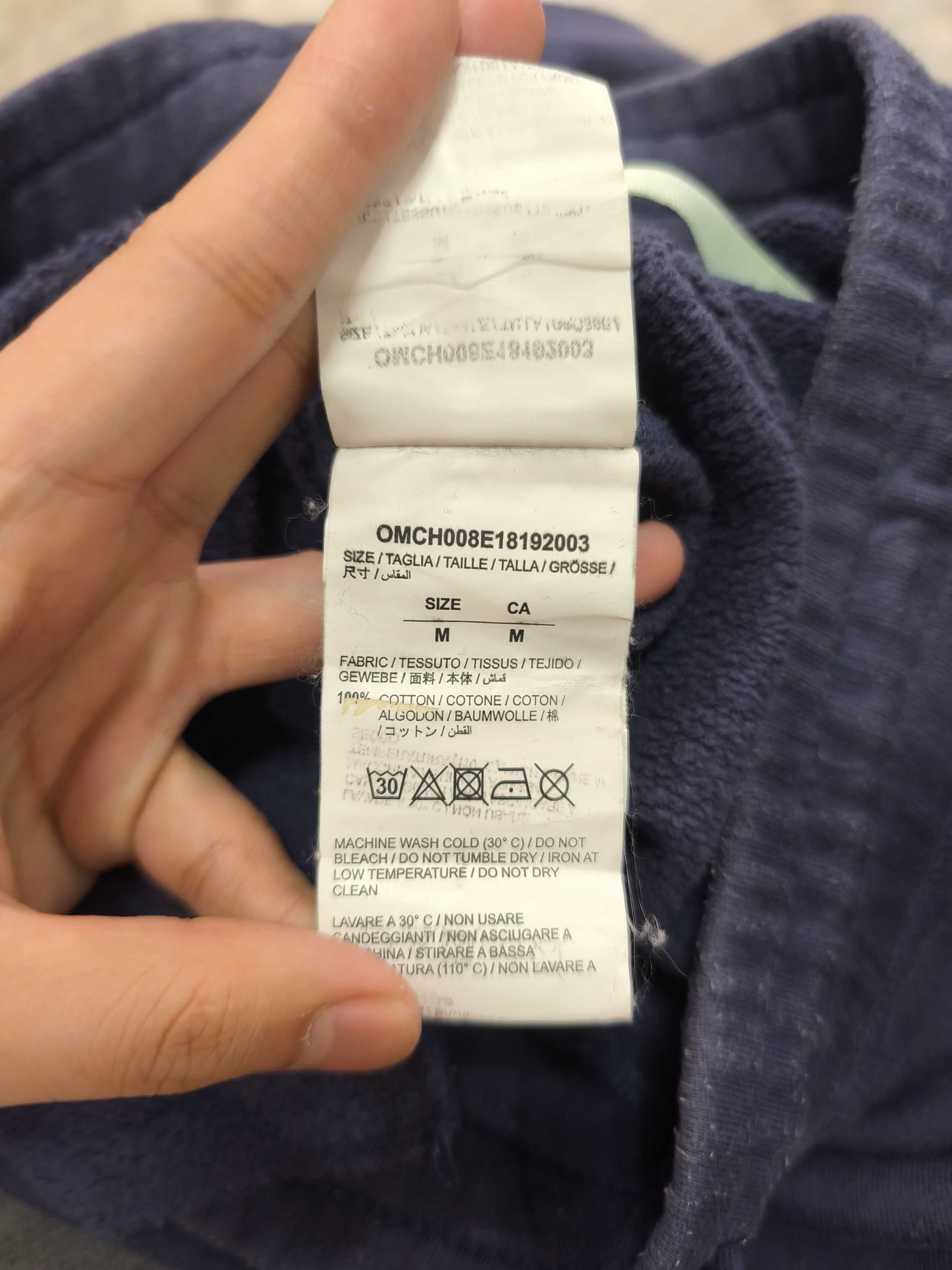 OFF-WHITE Logo Sweatpants