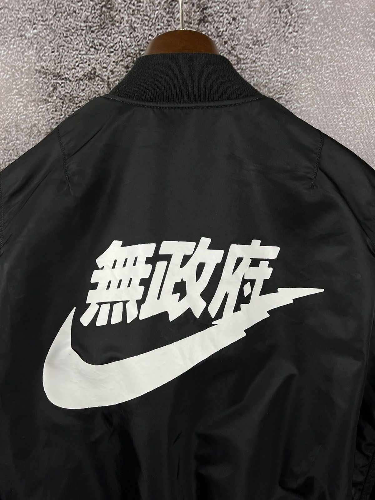 Alpha Industries × Japanese Brand × Vintage Alpha Industries MA-1 Anarchy Air Tokyo vintage bomber japan Size US M / EU 48-50 / 2 - 14 Thumbnail