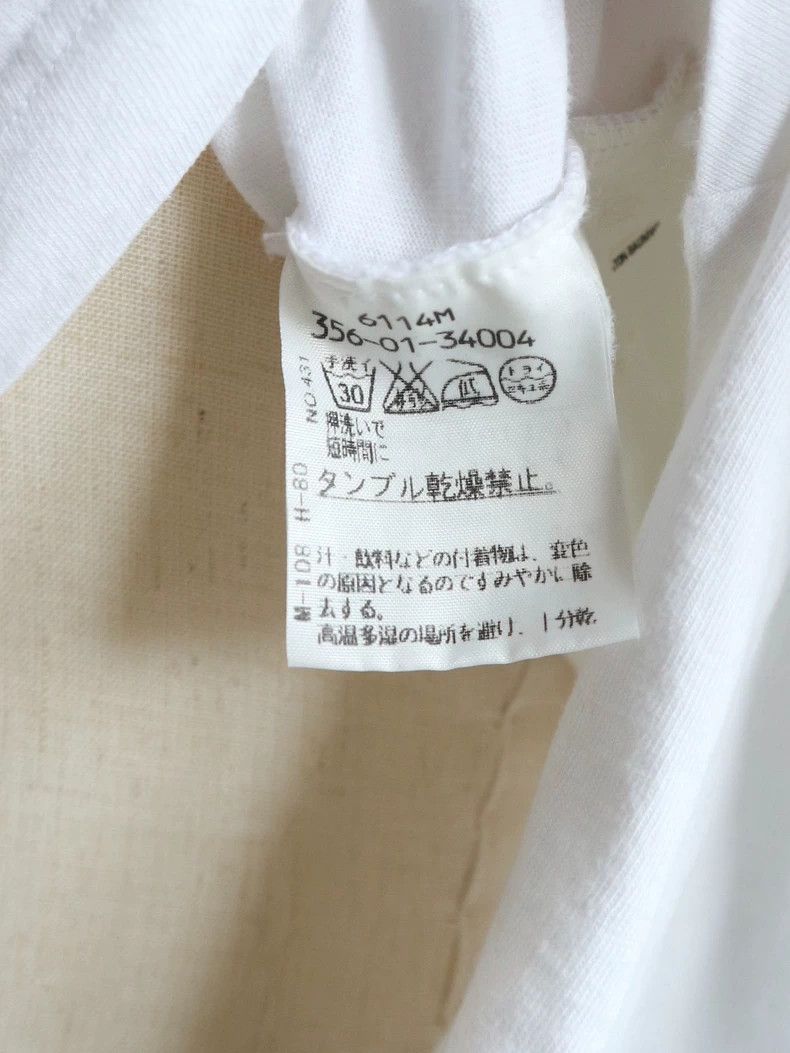 Vivienne Westwood Vivienne Westwood Big round U collar seven-eighth sleeve w Size S / US 4 / IT 40 - 6 Thumbnail