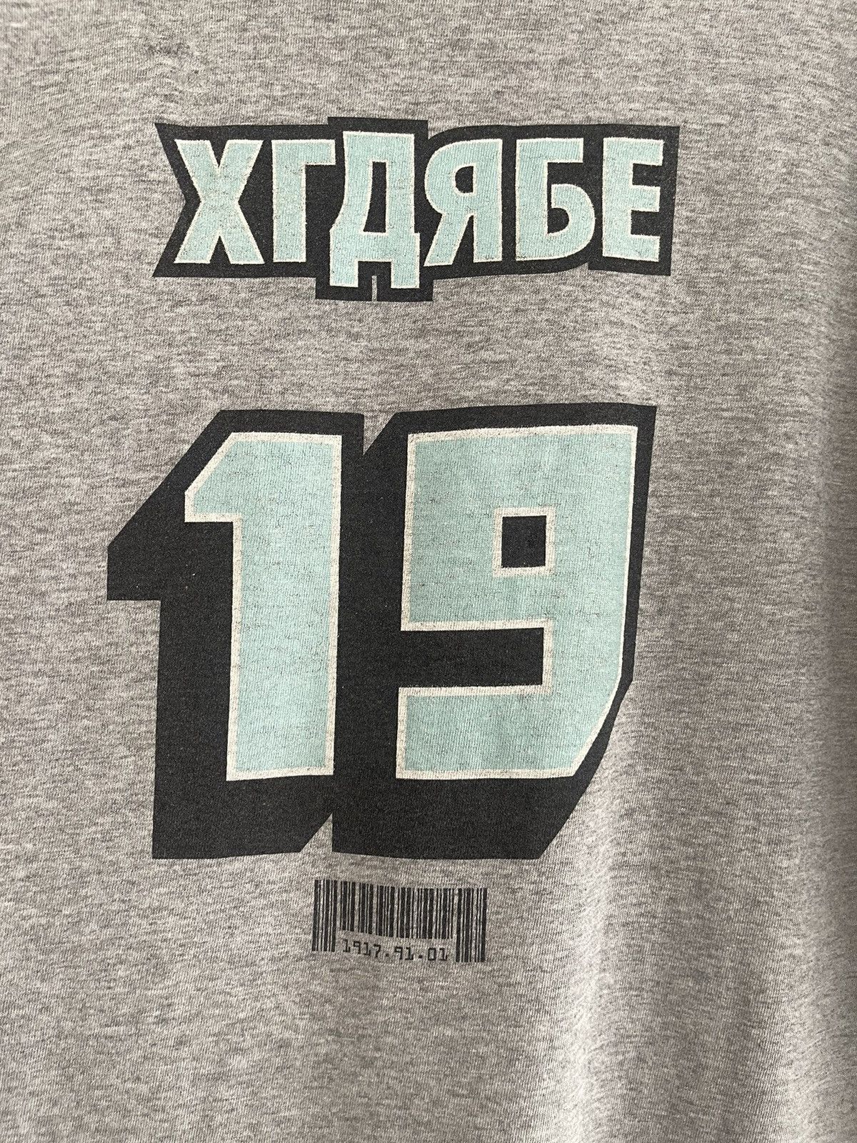 Xlarge XLarge CCCP 19 T Shirt Size US M / EU 48-50 / 2 - 4 Thumbnail