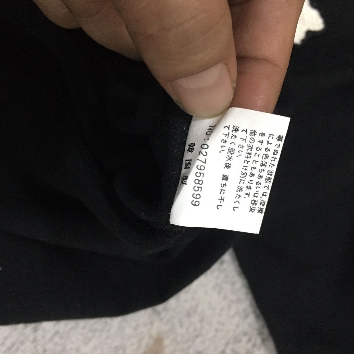 Japanese Brand Vintage Inspired By Mastermind Black Tee Size US M / EU 48-50 / 2 - 9 Thumbnail