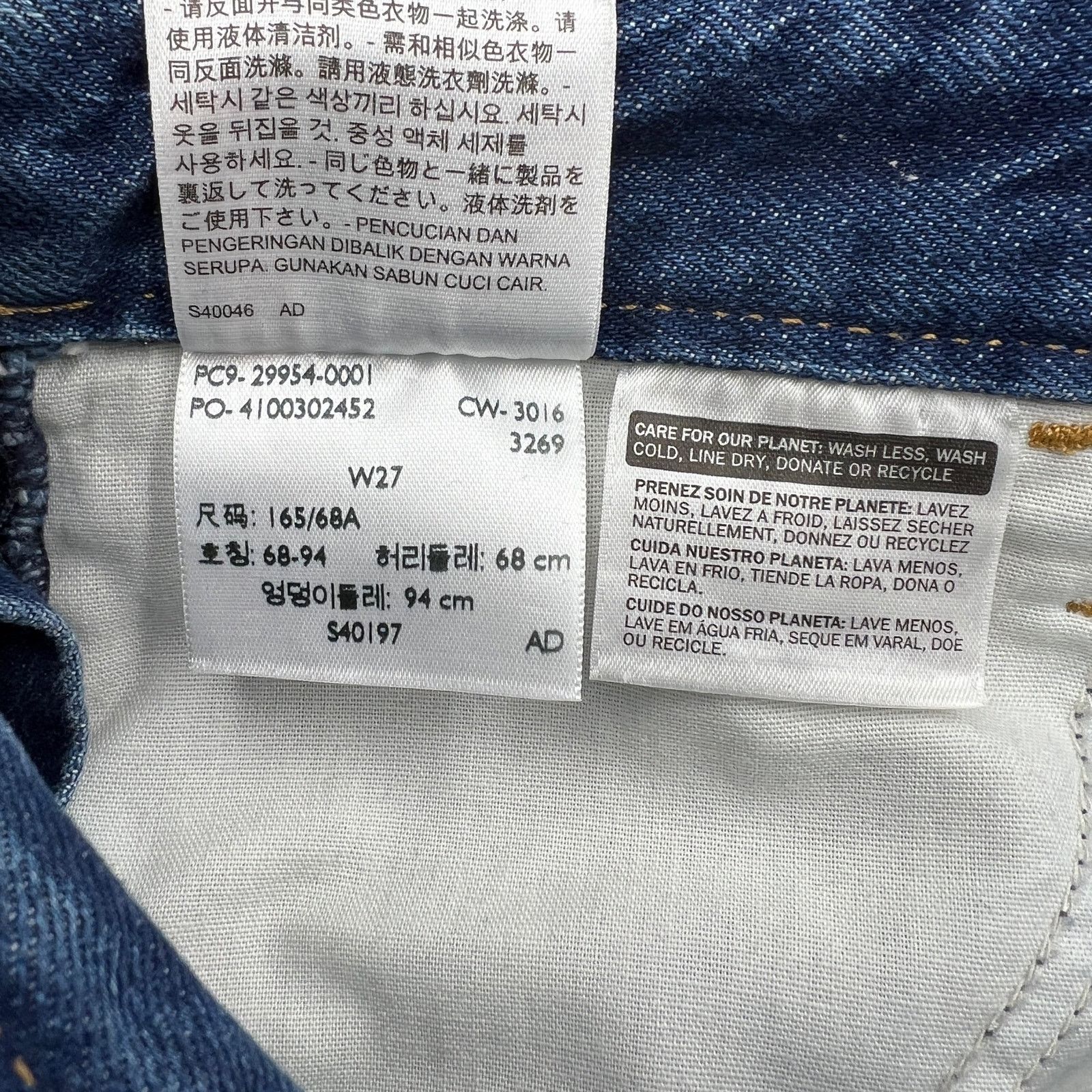 Levi's Levi's Orange Tab Overalls In Tomorrow's Parties Denim 29954 Size 27" / US 4 / IT 40 - 7 Thumbnail