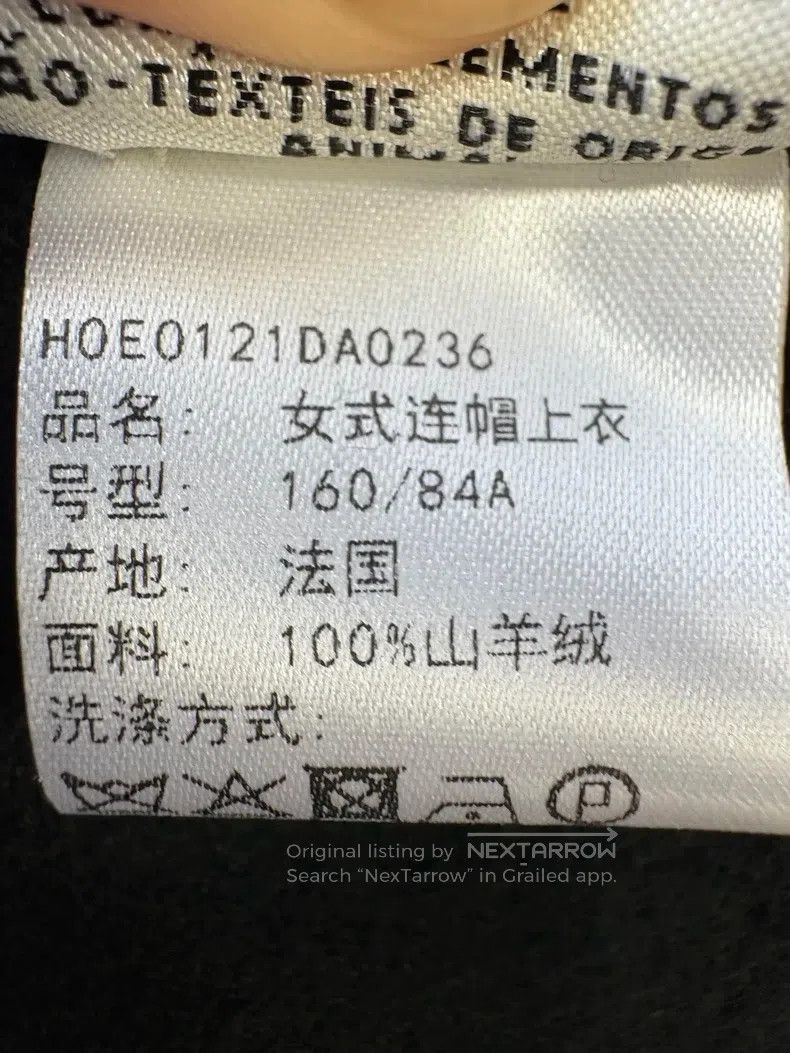 Hermes Hermes Black cashmere hooded long-sleeve coat 100% cashmer Size XS / US 0-2 / IT 36-38 - 7 Thumbnail